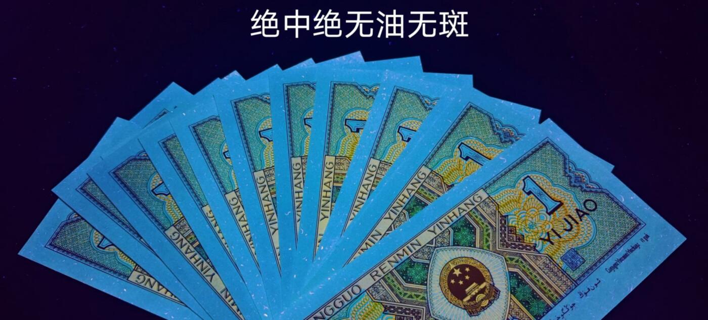 一眼清多题材绿补王14连