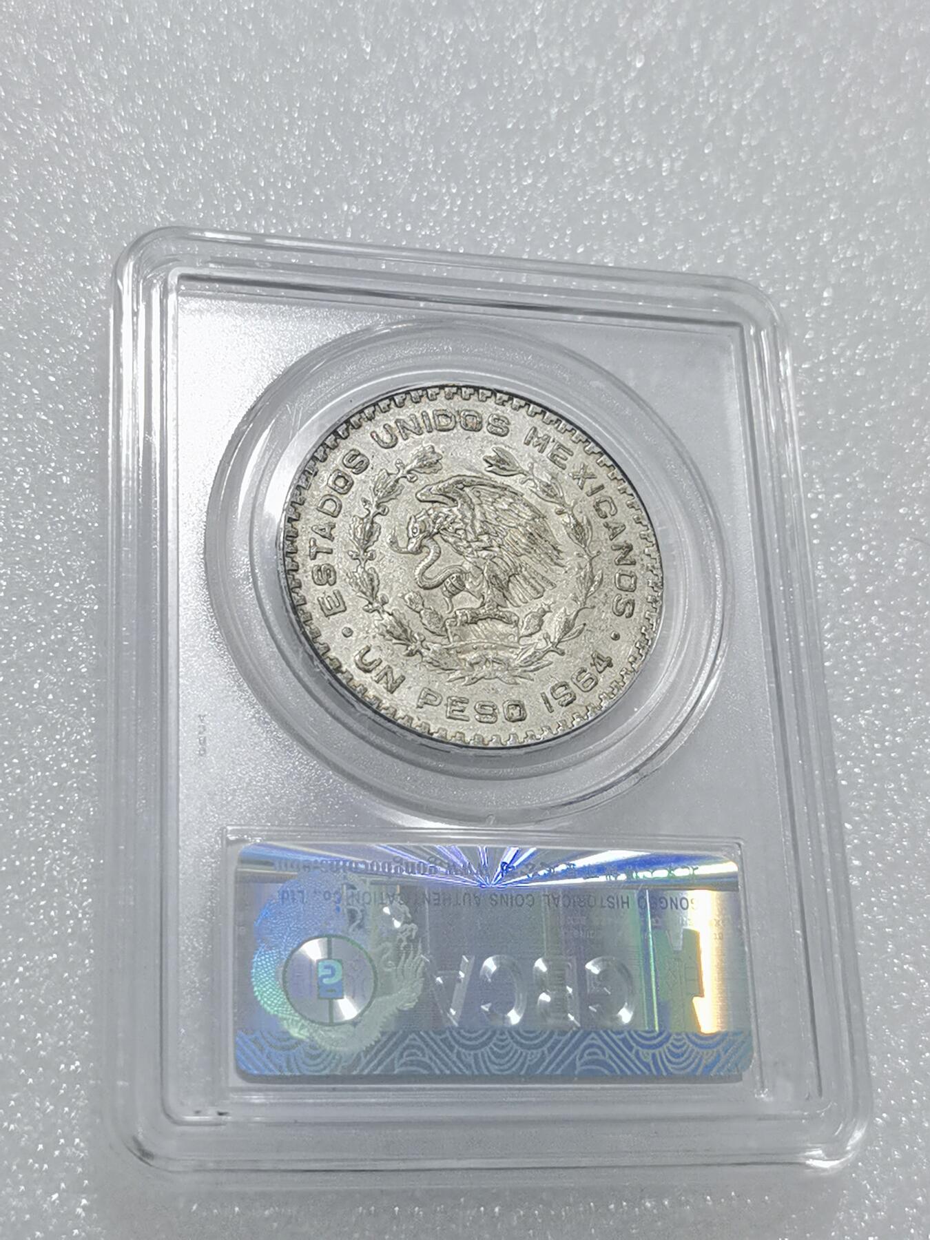 天下钱庄专场欢迎参拍