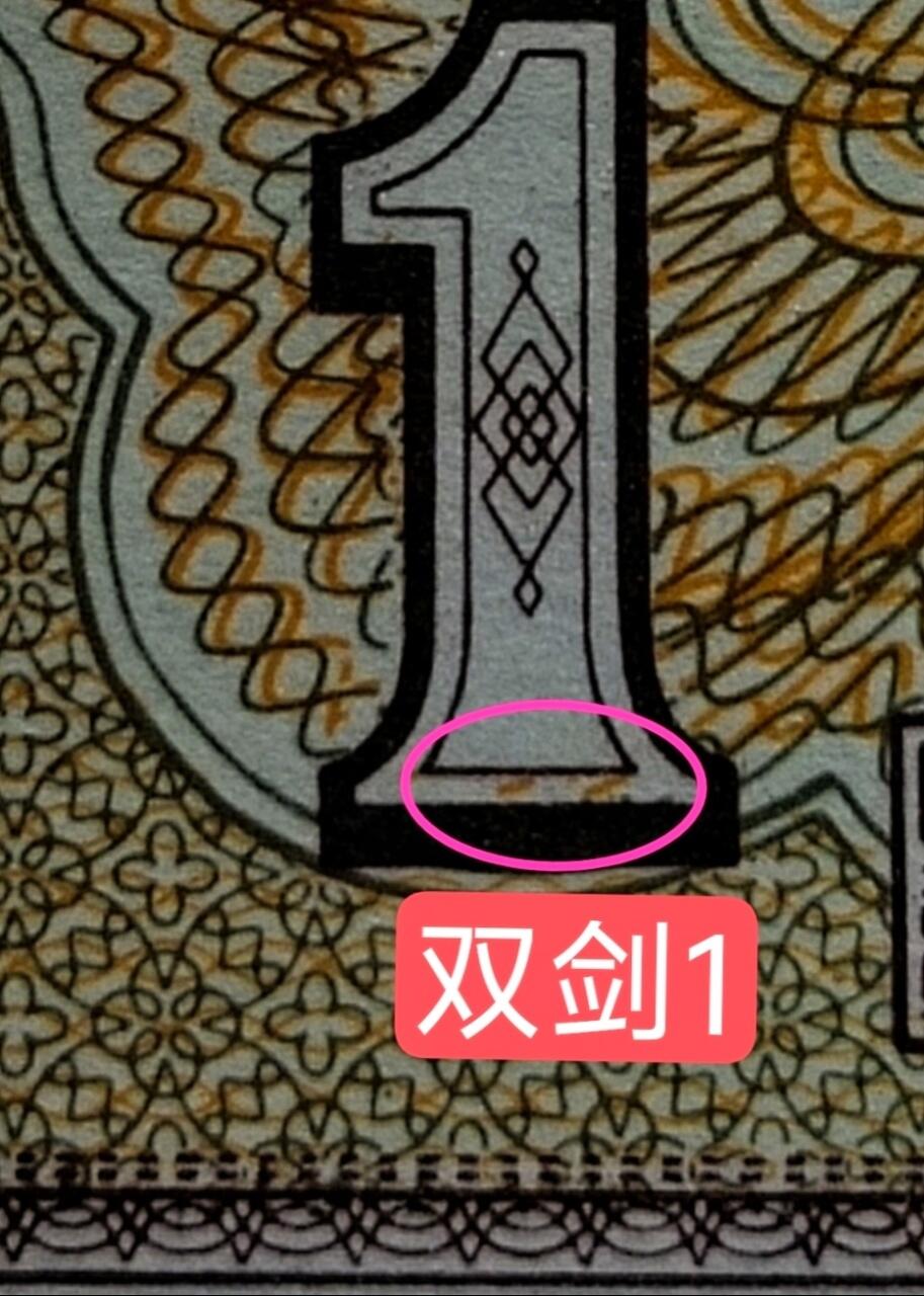 一眼清多题材绿补王14连