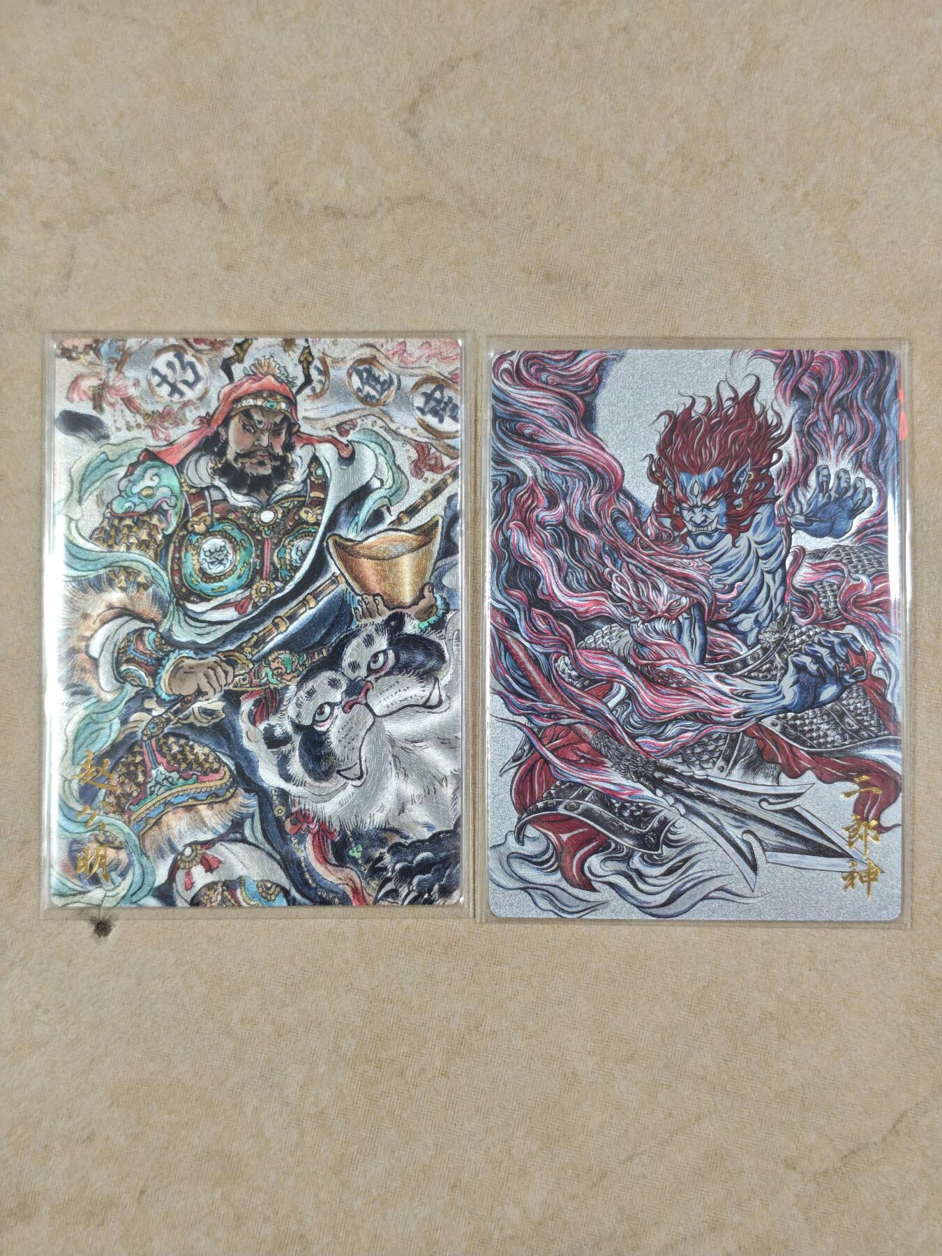 夜之极第十五期 （5月5日周一晚10点截拍，征集群福利活动） 卡德曼 武韵红颜 赵公明+二郎神 裸卡粗闪对