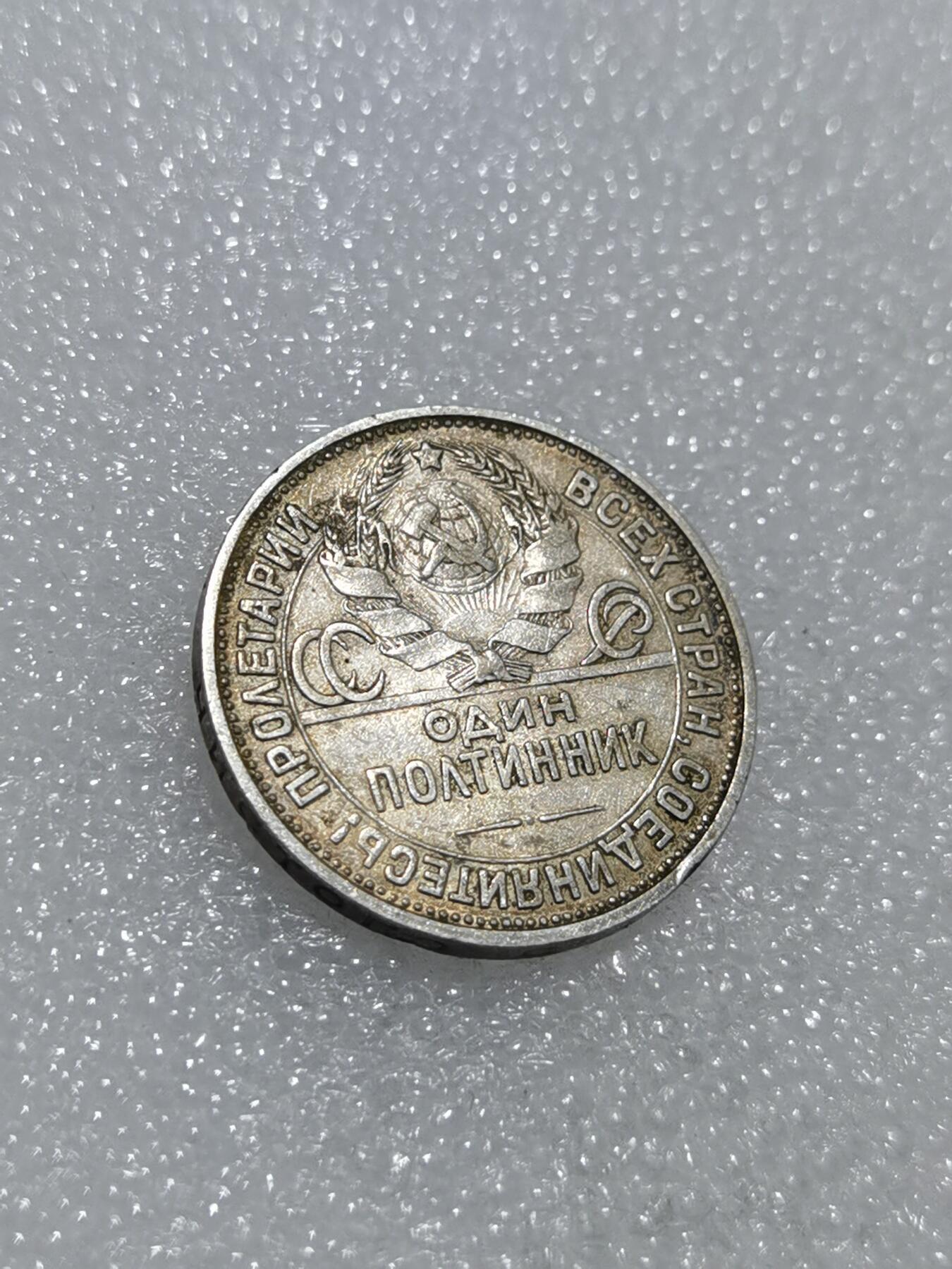 天下钱庄专场欢迎参拍