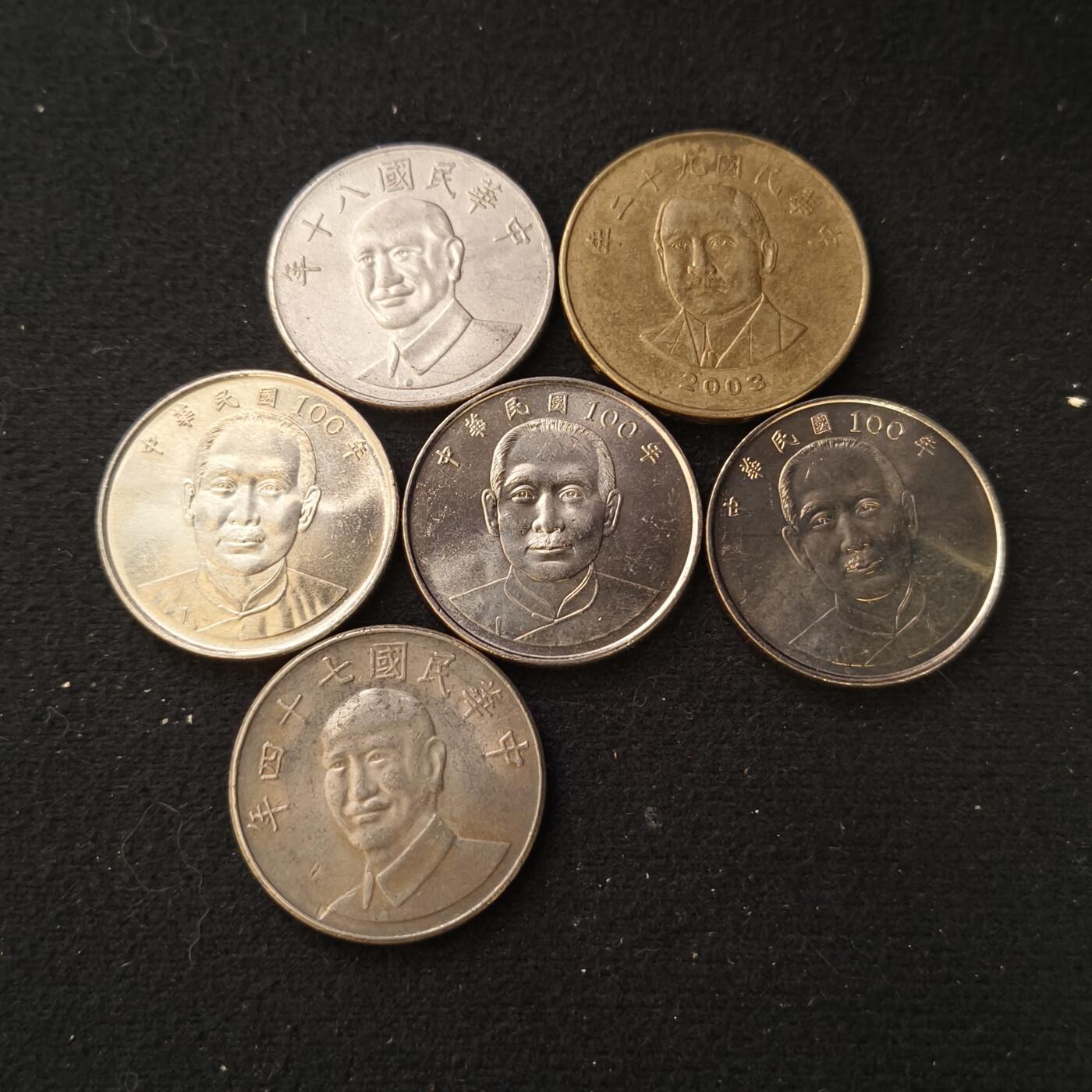 0起1加再包邮-纯粹捡漏拍-425散币银币场