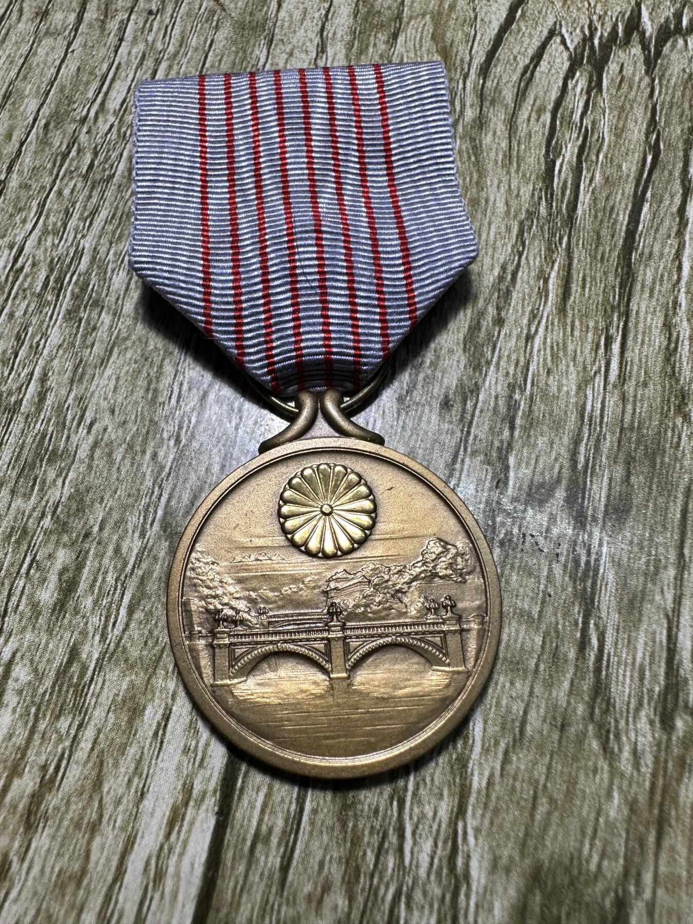 First