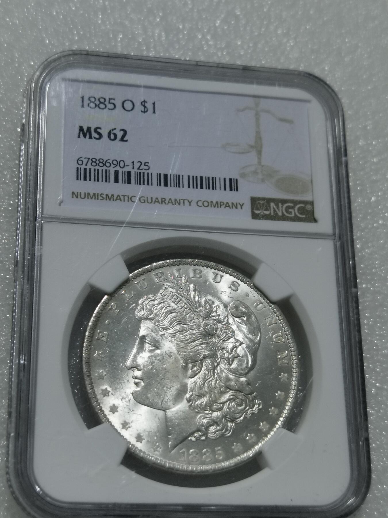 天下钱庄专场欢迎参拍