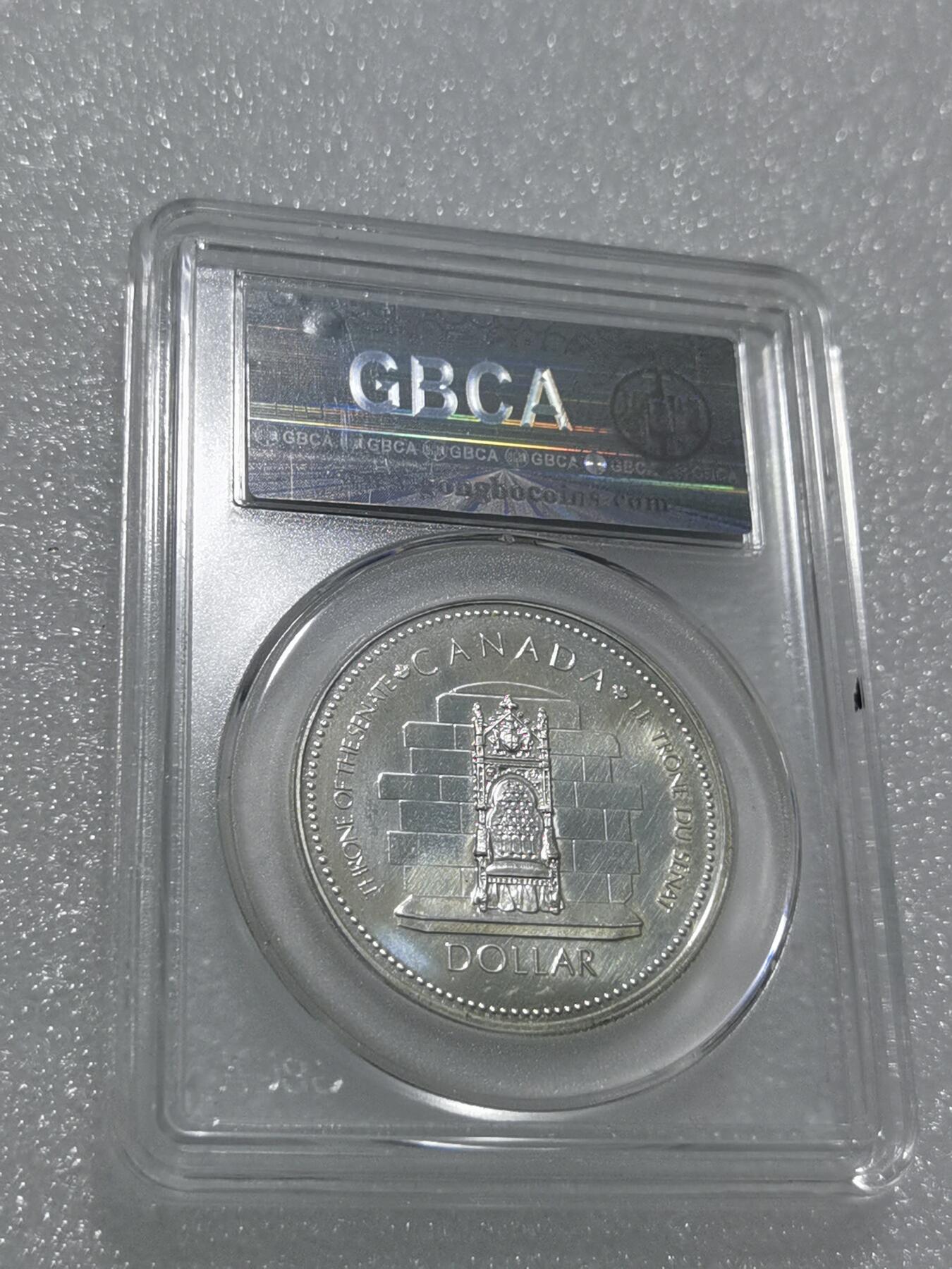 天下钱庄专场欢迎参拍