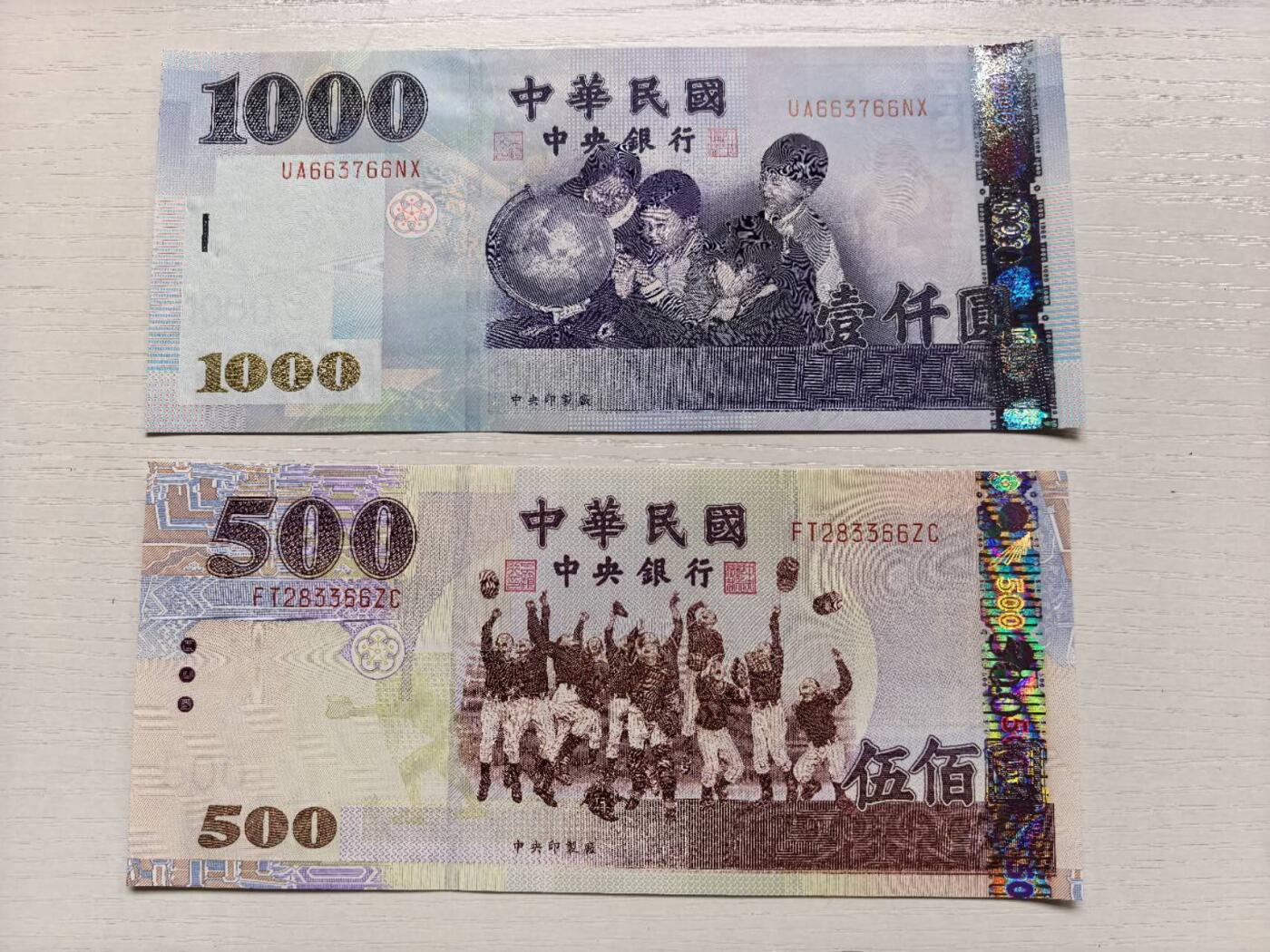 收藏联盟Quantum Auction 第419期拍卖 @征集拍品 长期供货可享分佣福利