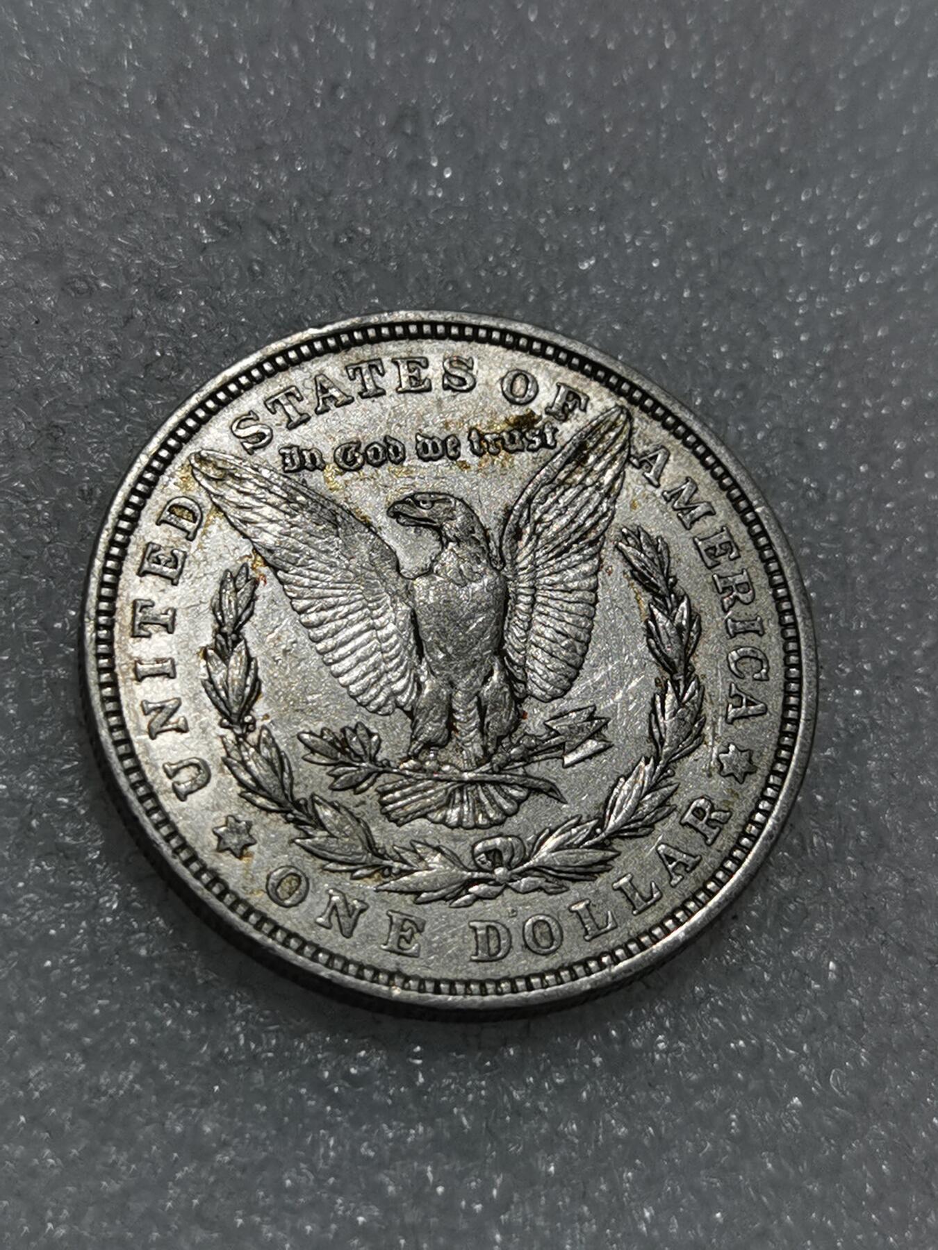 天下钱庄专场欢迎参拍