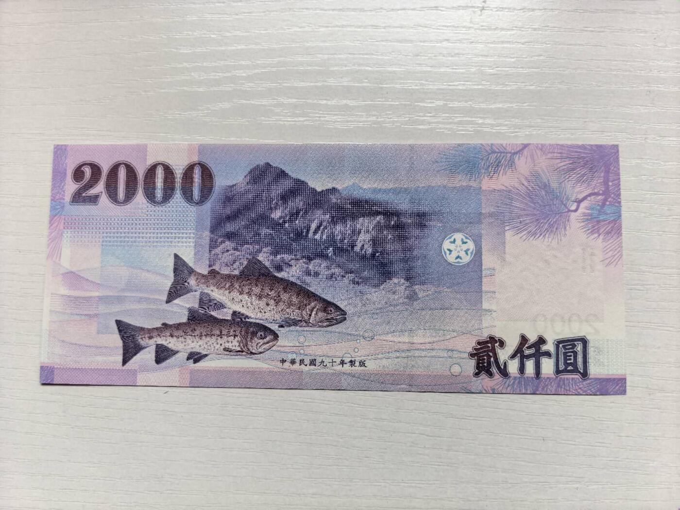 收藏联盟Quantum Auction 第419期拍卖 @征集拍品 长期供货可享分佣福利