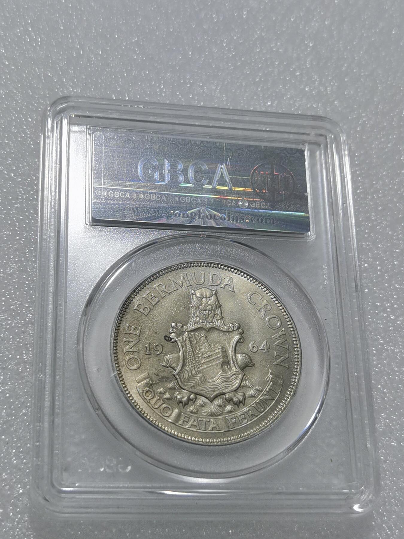 天下钱庄专场欢迎参拍