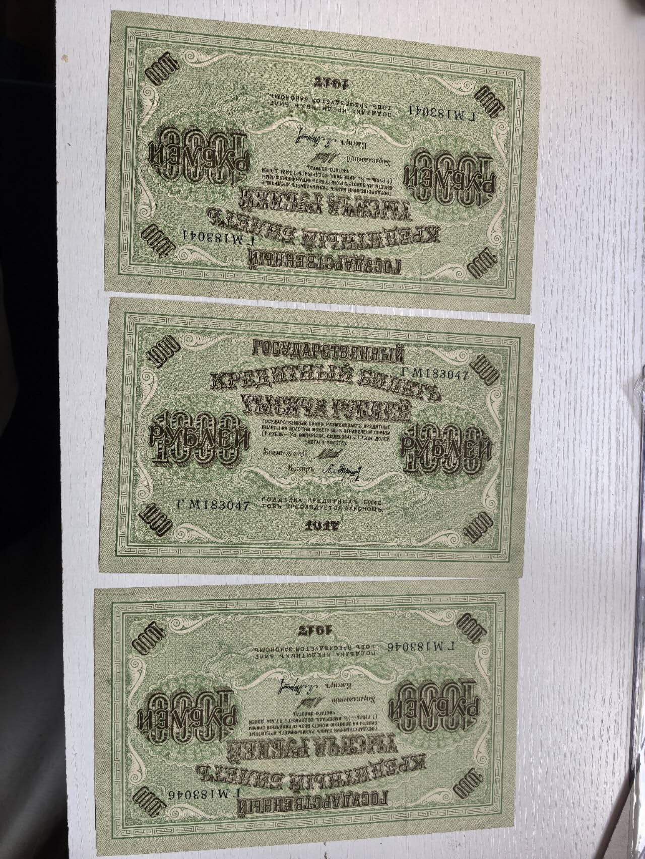 收藏联盟Quantum Auction 第419期拍卖 @征集拍品 长期供货可享分佣福利