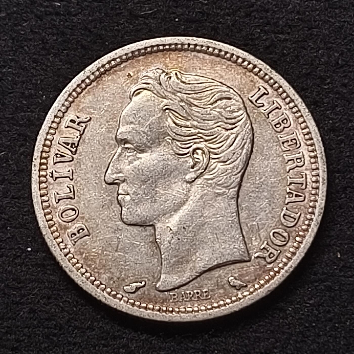 0起1加再包邮-纯粹捡漏拍-425散币银币场