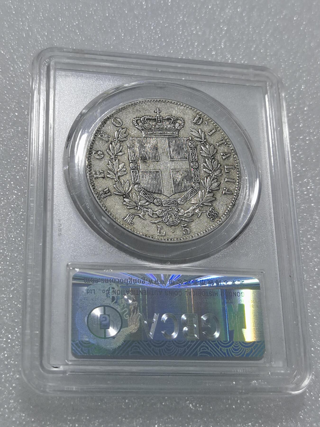 天下钱庄专场欢迎参拍