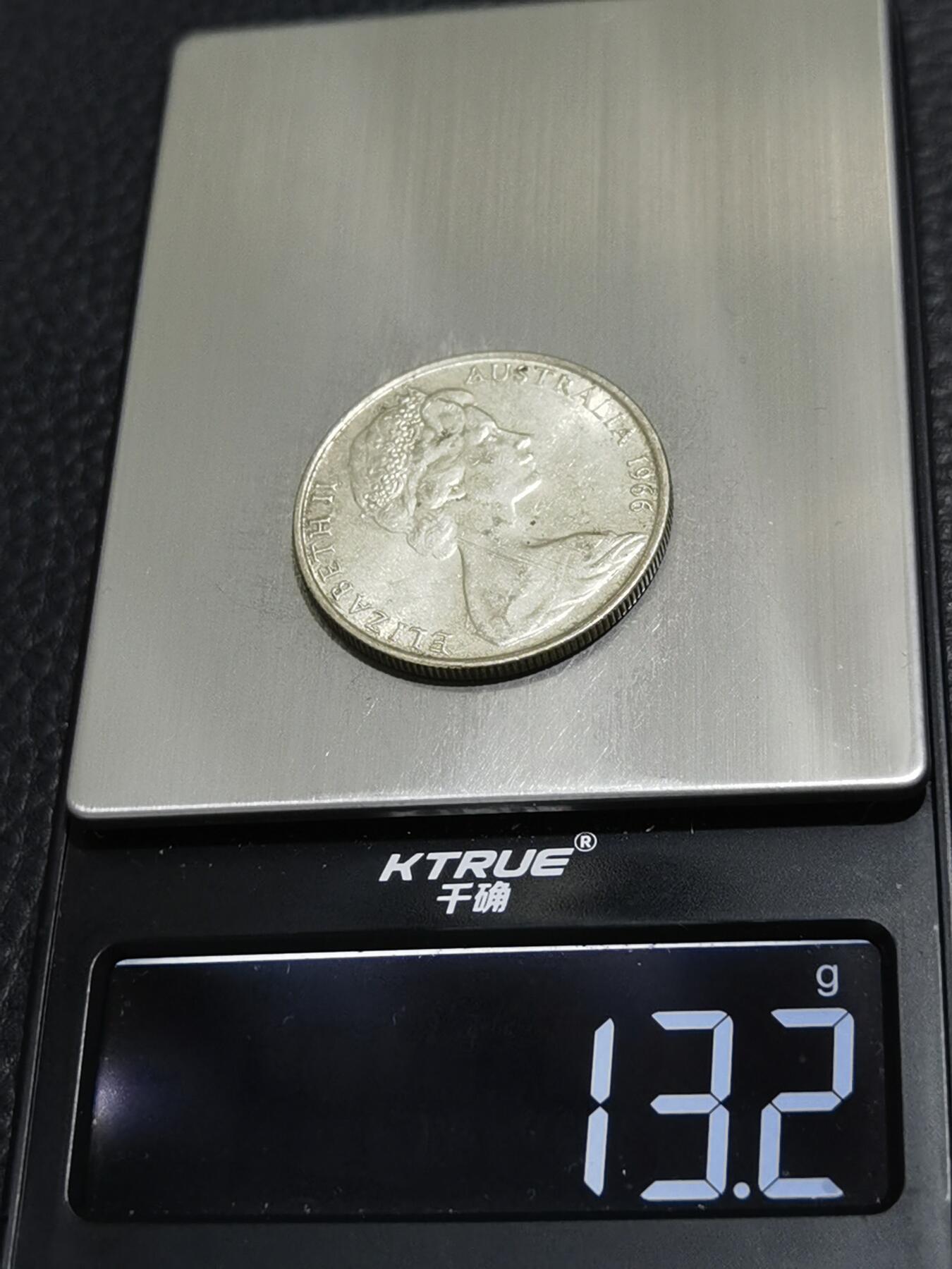 天下钱庄专场欢迎参拍