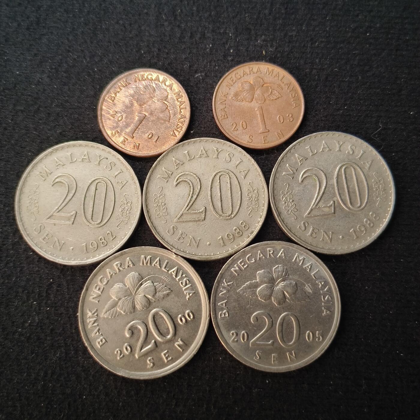 0起1加再包邮-纯粹捡漏拍-425散币银币场