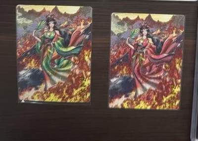 阳大大卡牌超级大甩拍第51期（周六晚上九点截拍，持续收拍品，进群福利早知道） - 卡德曼 武韵红颜 西游礼盒 大西几 铁扇公主 原色＋异色