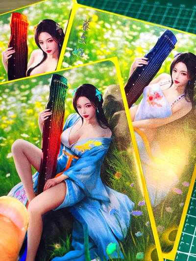 显眼宝 第13期  套卡散配专场 - 燎原卡牌 乱世红颜 蔡文姬 金彩一套三张