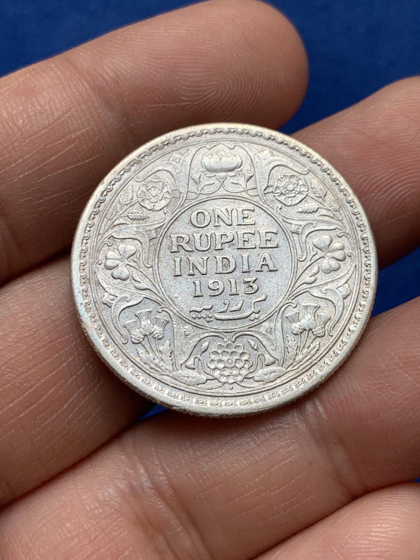 《竞宝斋》第378场 周日，周一 2场连拍 （全场包邮） 两枚一组 乔治五世印度1卢比 一枚1913年，一枚1917年。