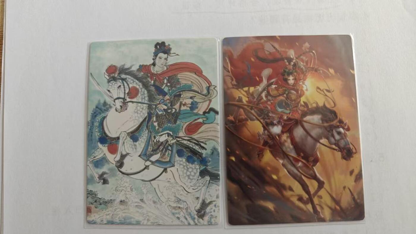龙虎卡牌第叁陆场 （无佣金，满120包邮，欢迎送拍） 普卡2张 星宿水浒特卡-扈三娘