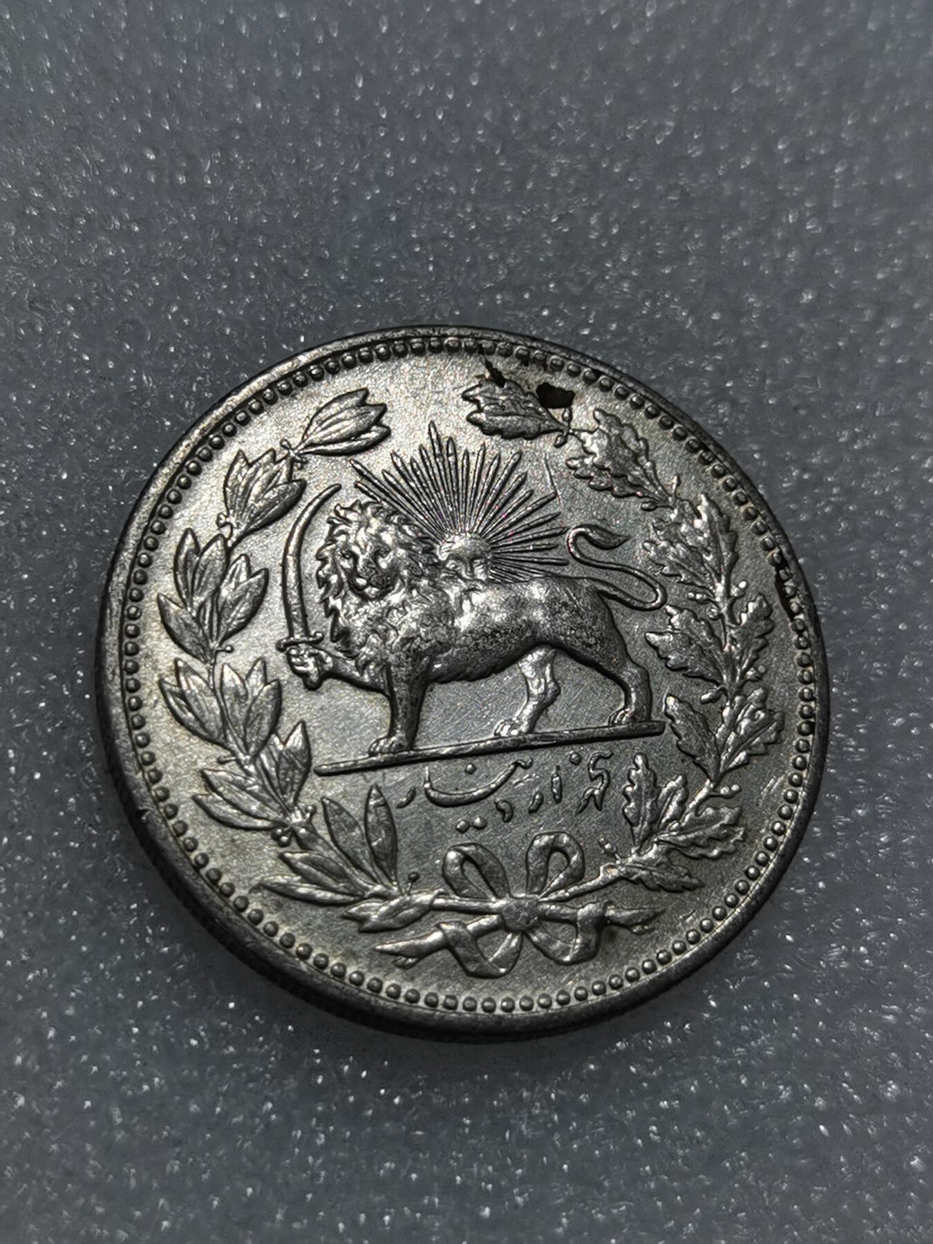 天下钱庄专场欢迎参拍