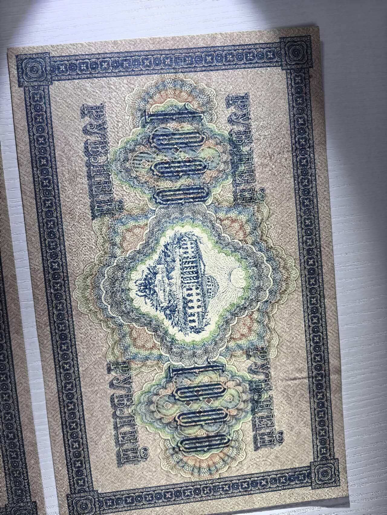 收藏联盟Quantum Auction 第419期拍卖 @征集拍品 长期供货可享分佣福利