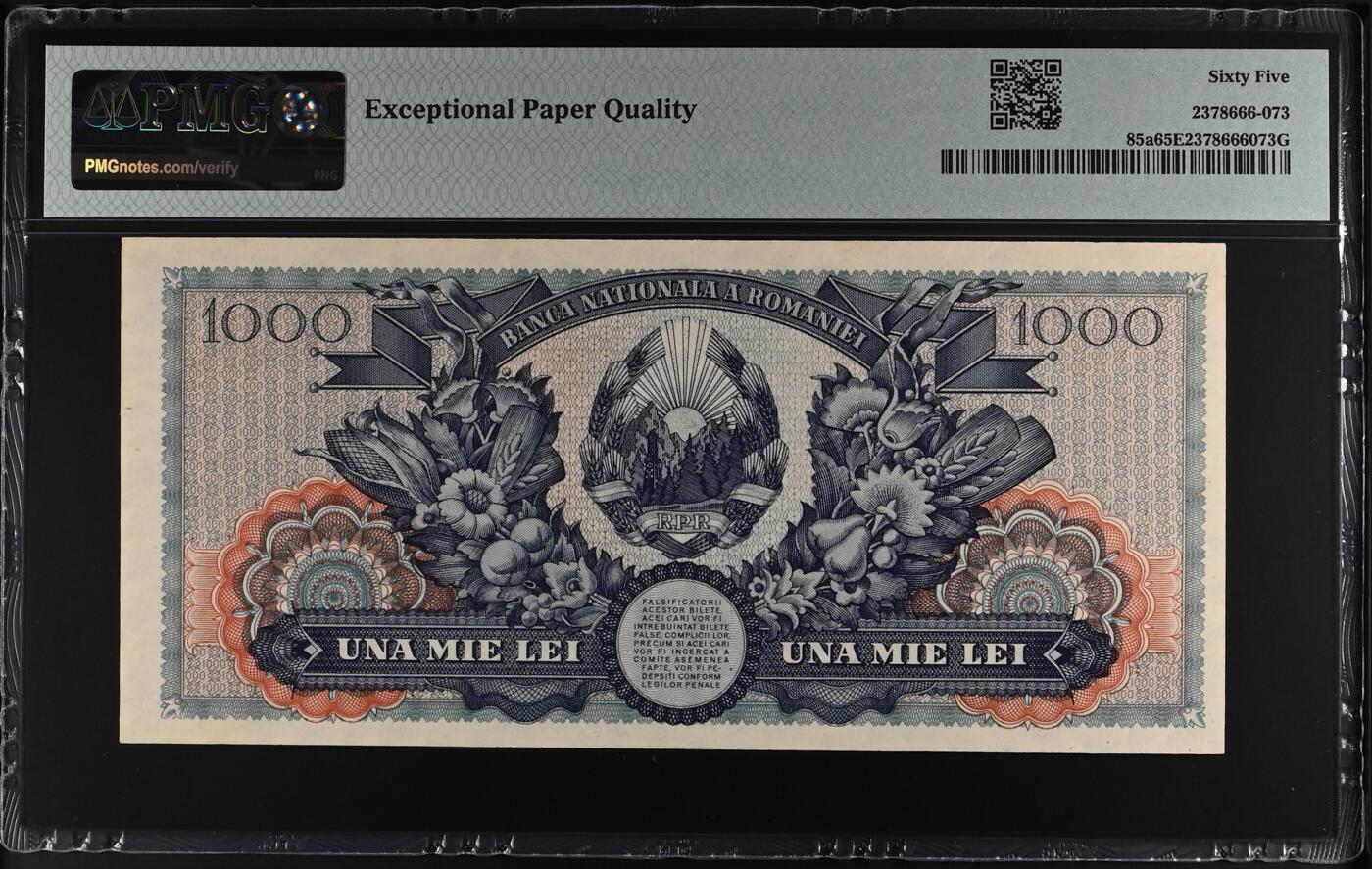 收藏联盟Quantum Auction 第419期拍卖 @征集拍品 长期供货可享分佣福利