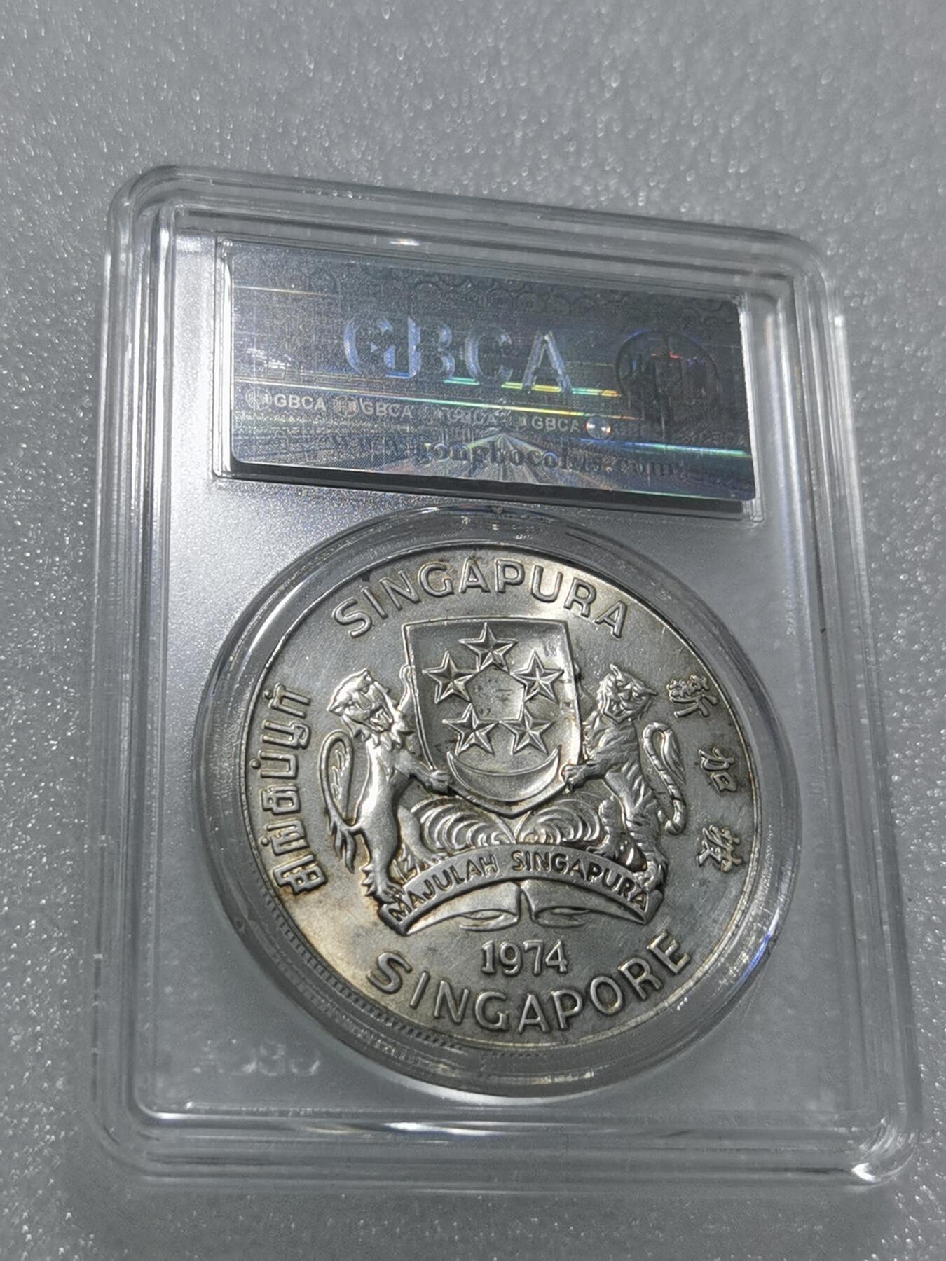 天下钱庄专场欢迎参拍