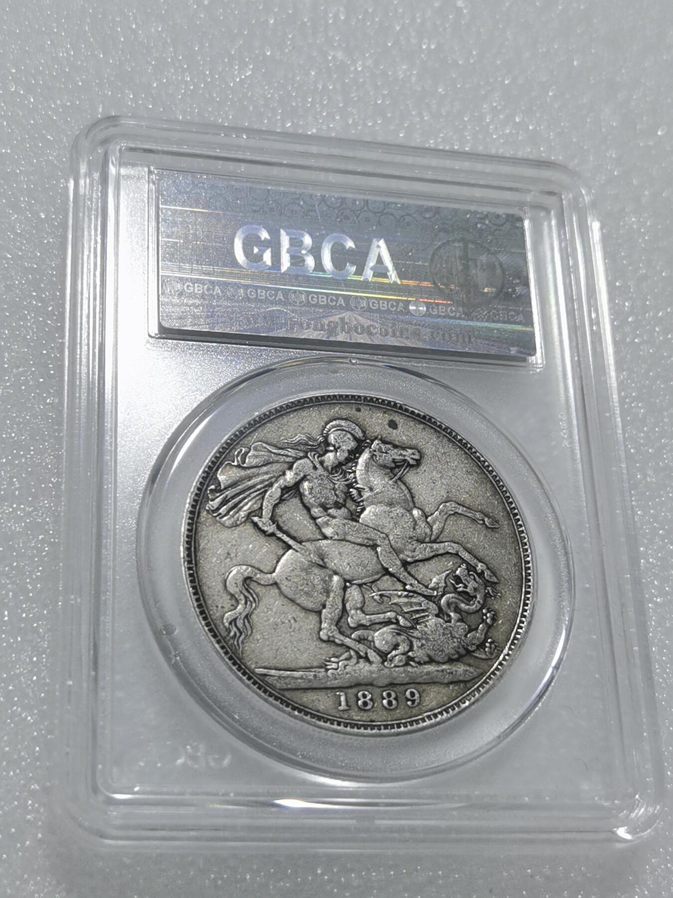 天下钱庄专场欢迎参拍