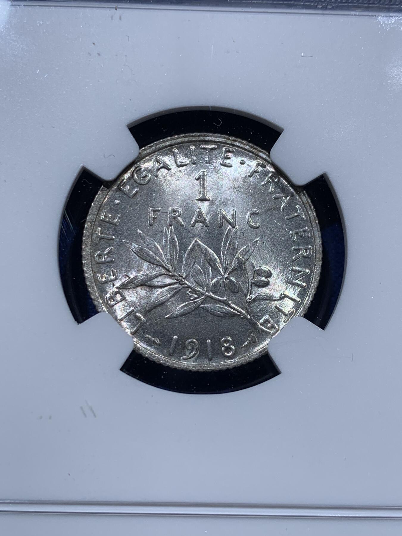 《竞宝斋》第378场 周日，周一 2场连拍 （全场包邮） NGC MS63 法国1918年谷物女神1法郎银币