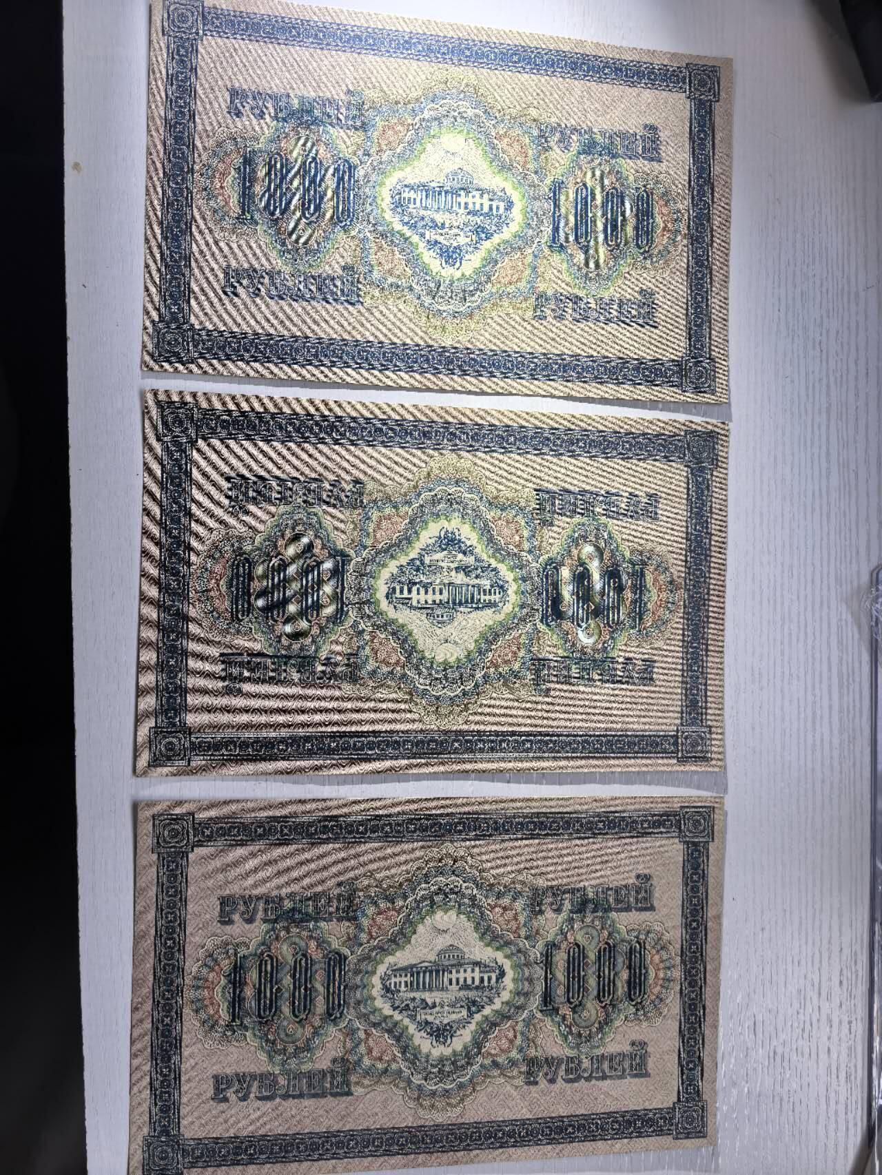 收藏联盟Quantum Auction 第419期拍卖 @征集拍品 长期供货可享分佣福利