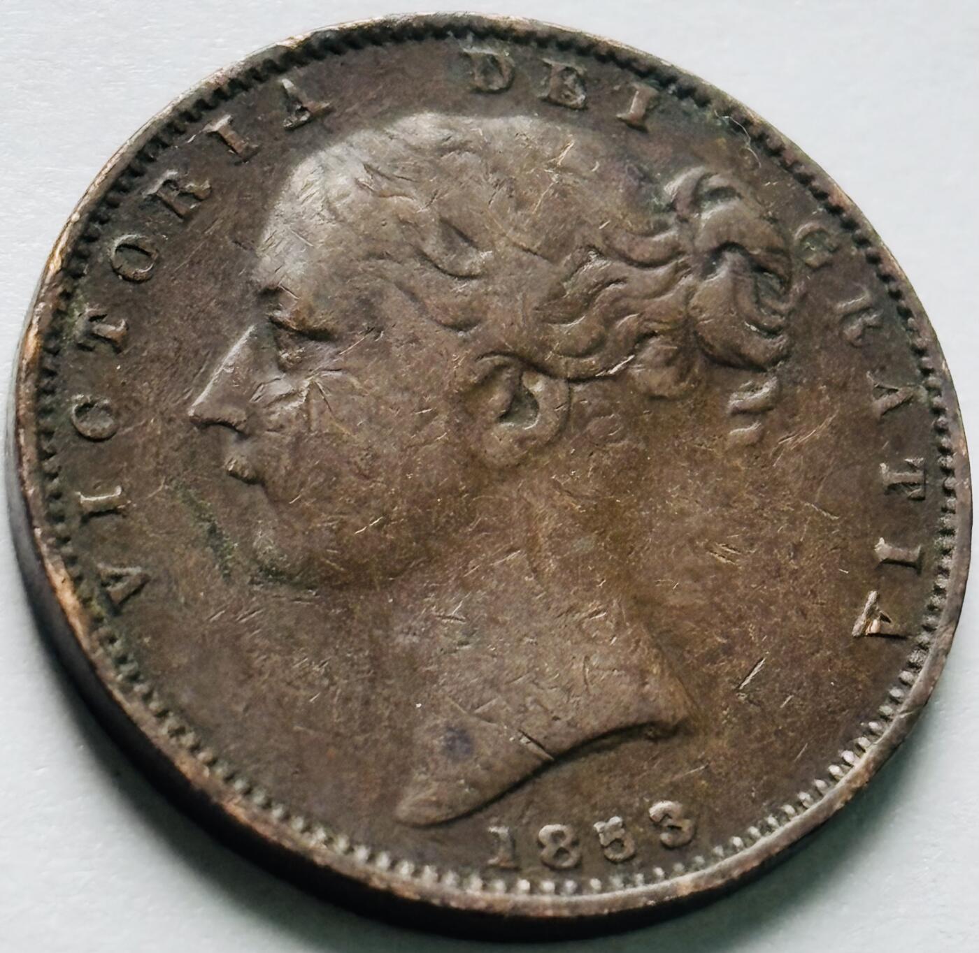 文馨钱币收藏第 242 场，各国古铜币，英系场 少见极美品 1853 年英国维多利亚单辫子版法新古铜币