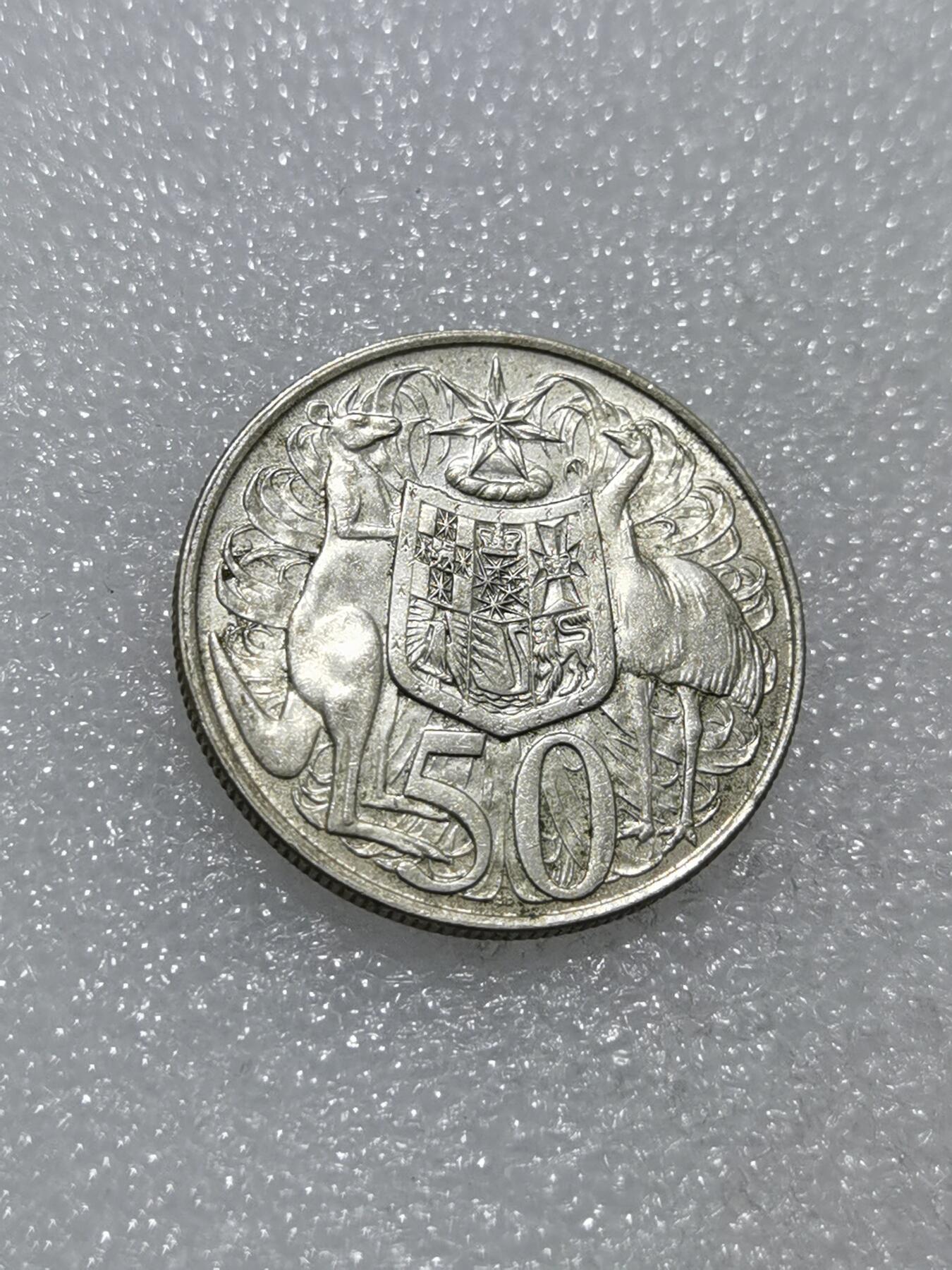 天下钱庄专场欢迎参拍