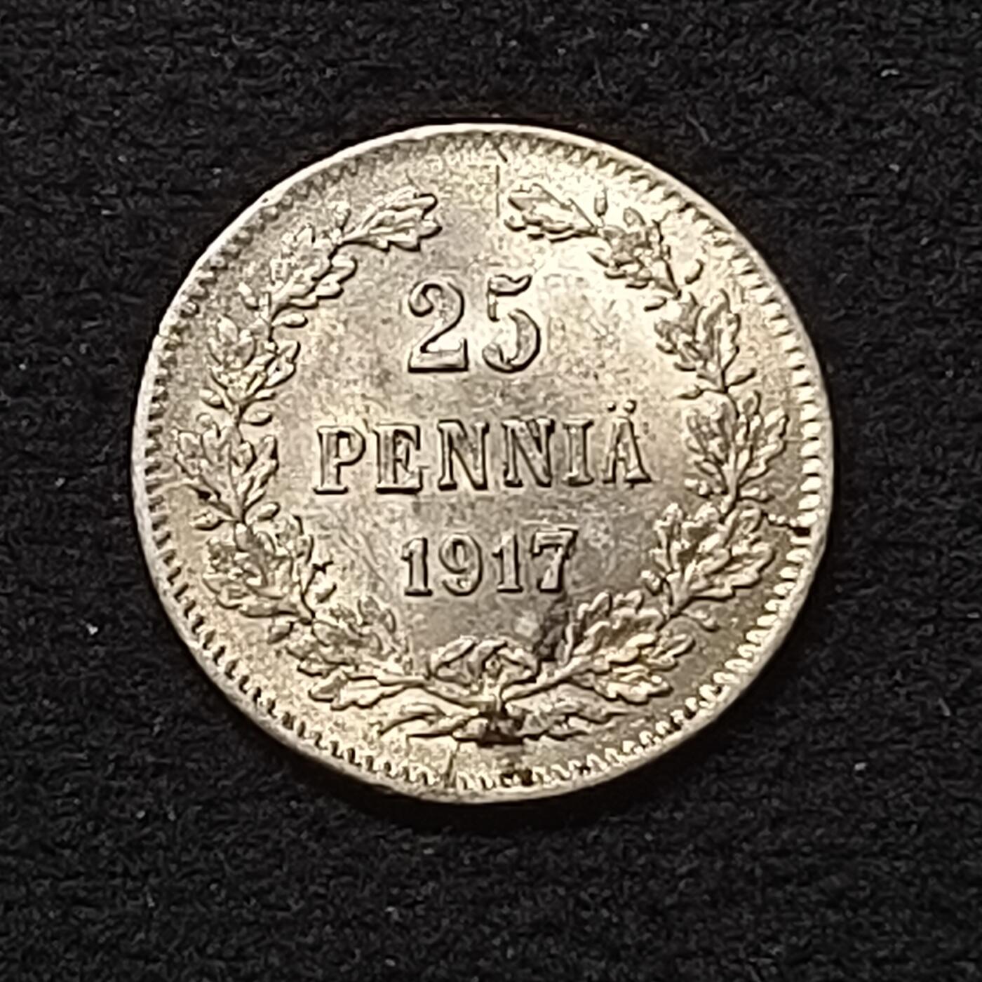 0起1加再包邮-纯粹捡漏拍-425散币银币场