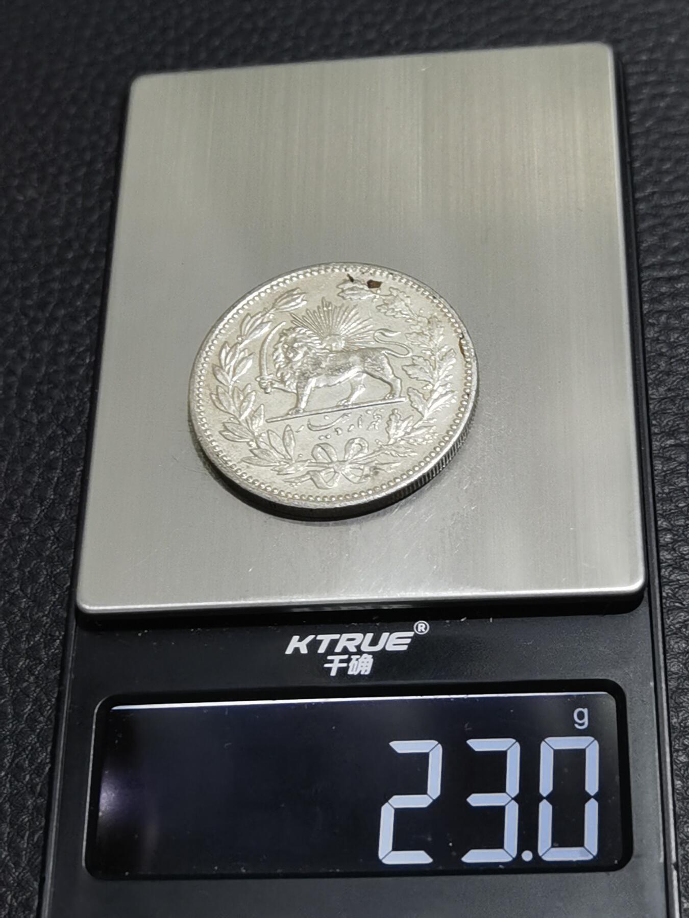 天下钱庄专场欢迎参拍