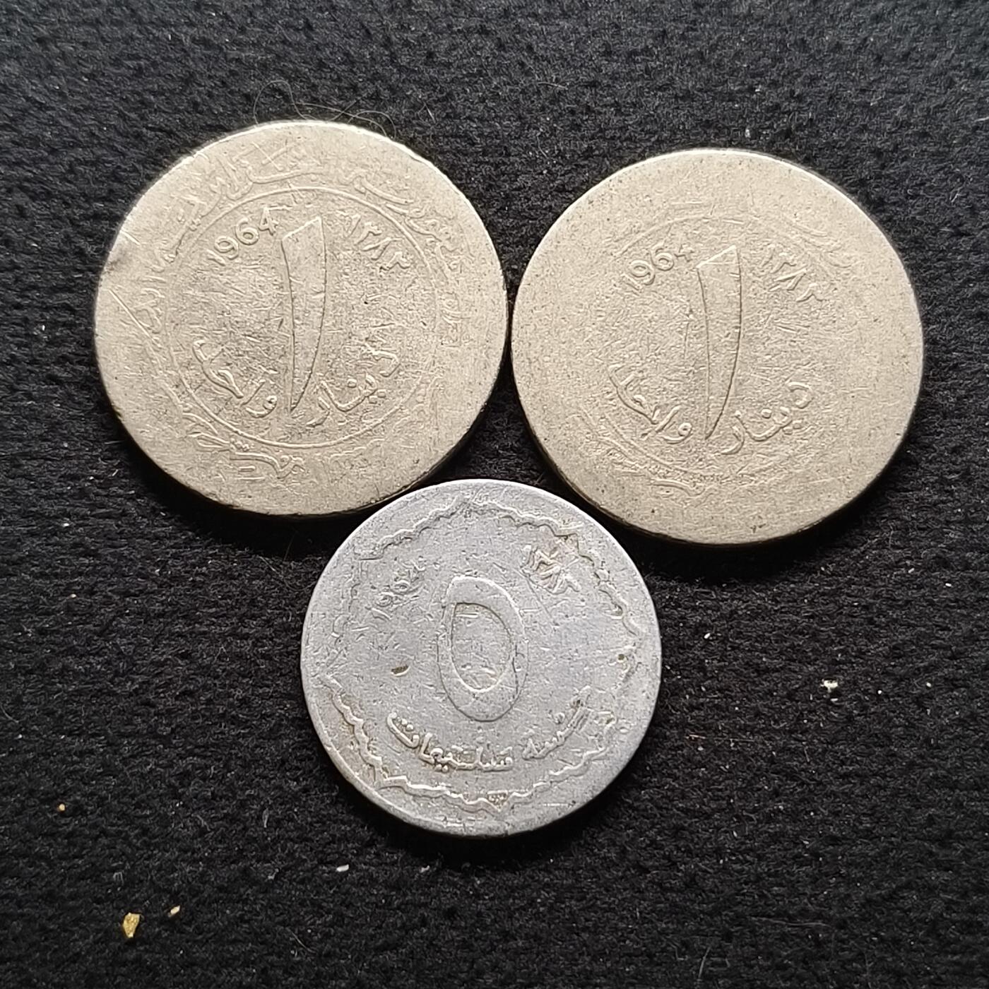 0起1加再包邮-纯粹捡漏拍-425散币银币场