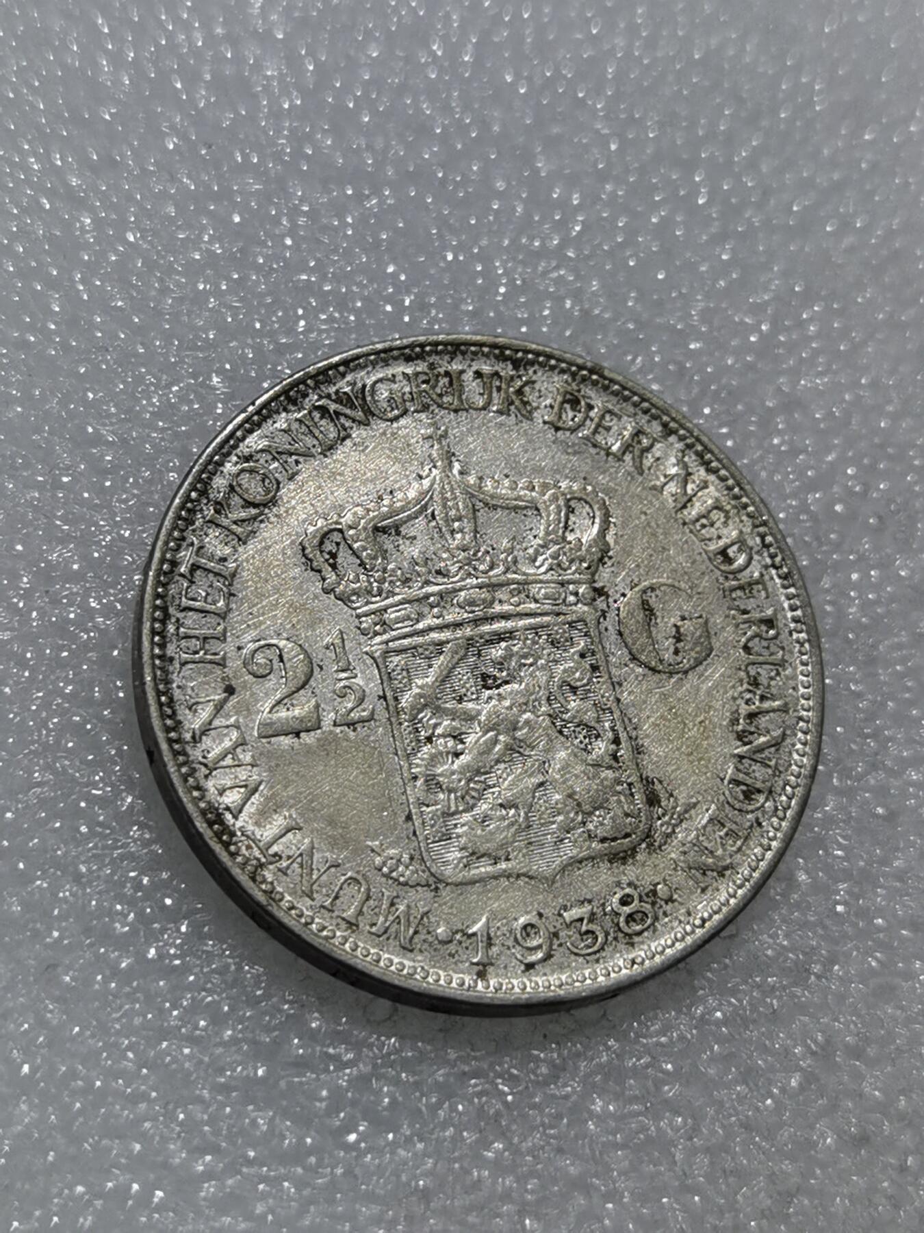 天下钱庄专场欢迎参拍