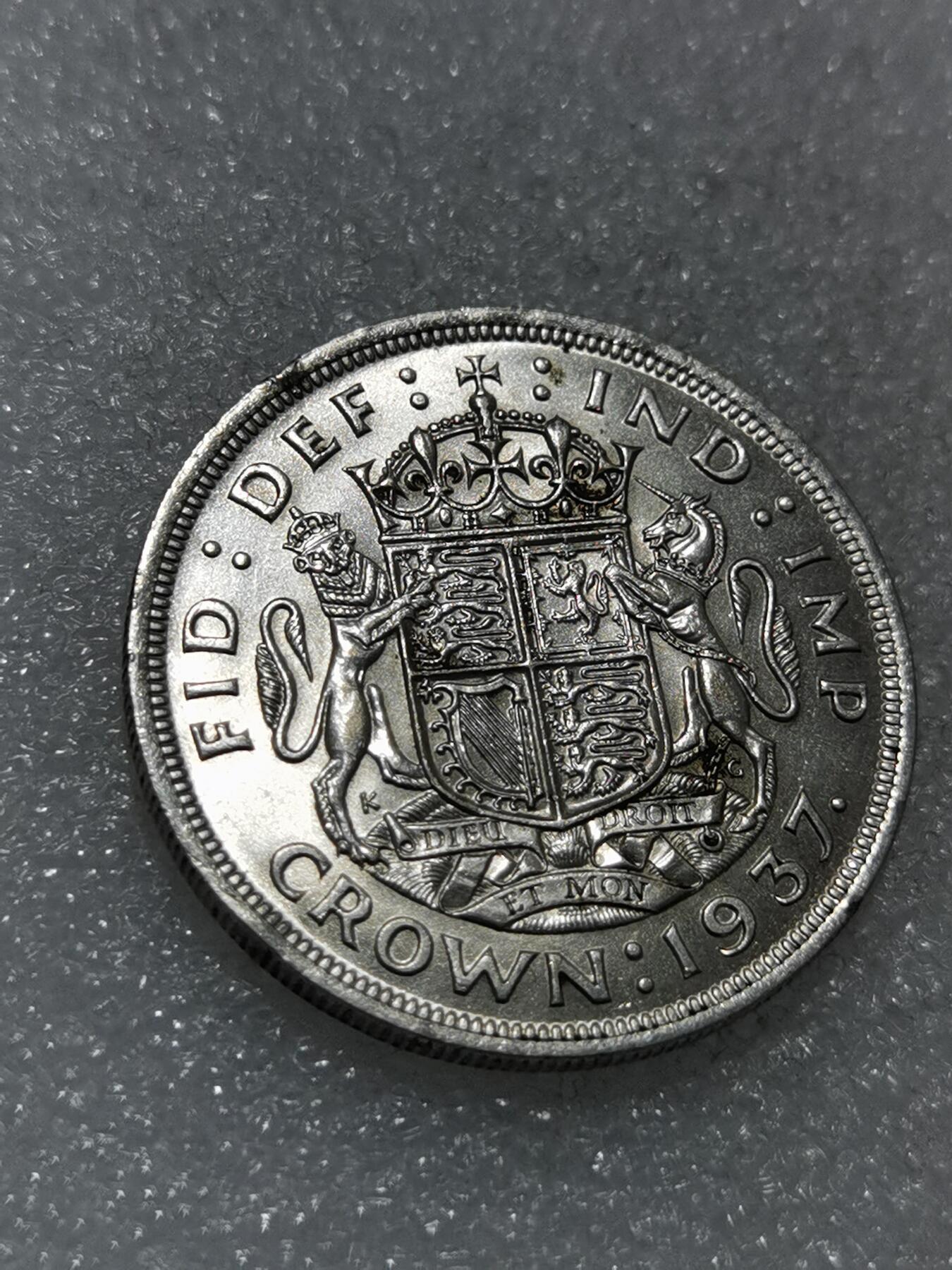 天下钱庄专场欢迎参拍