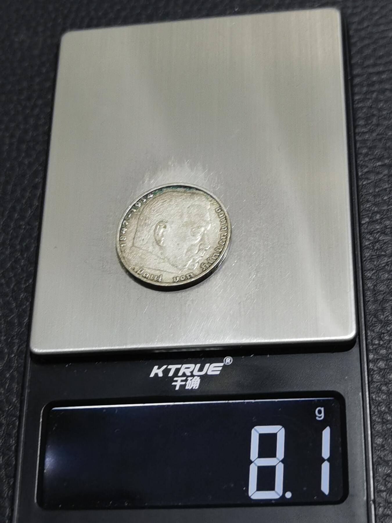 天下钱庄专场欢迎参拍