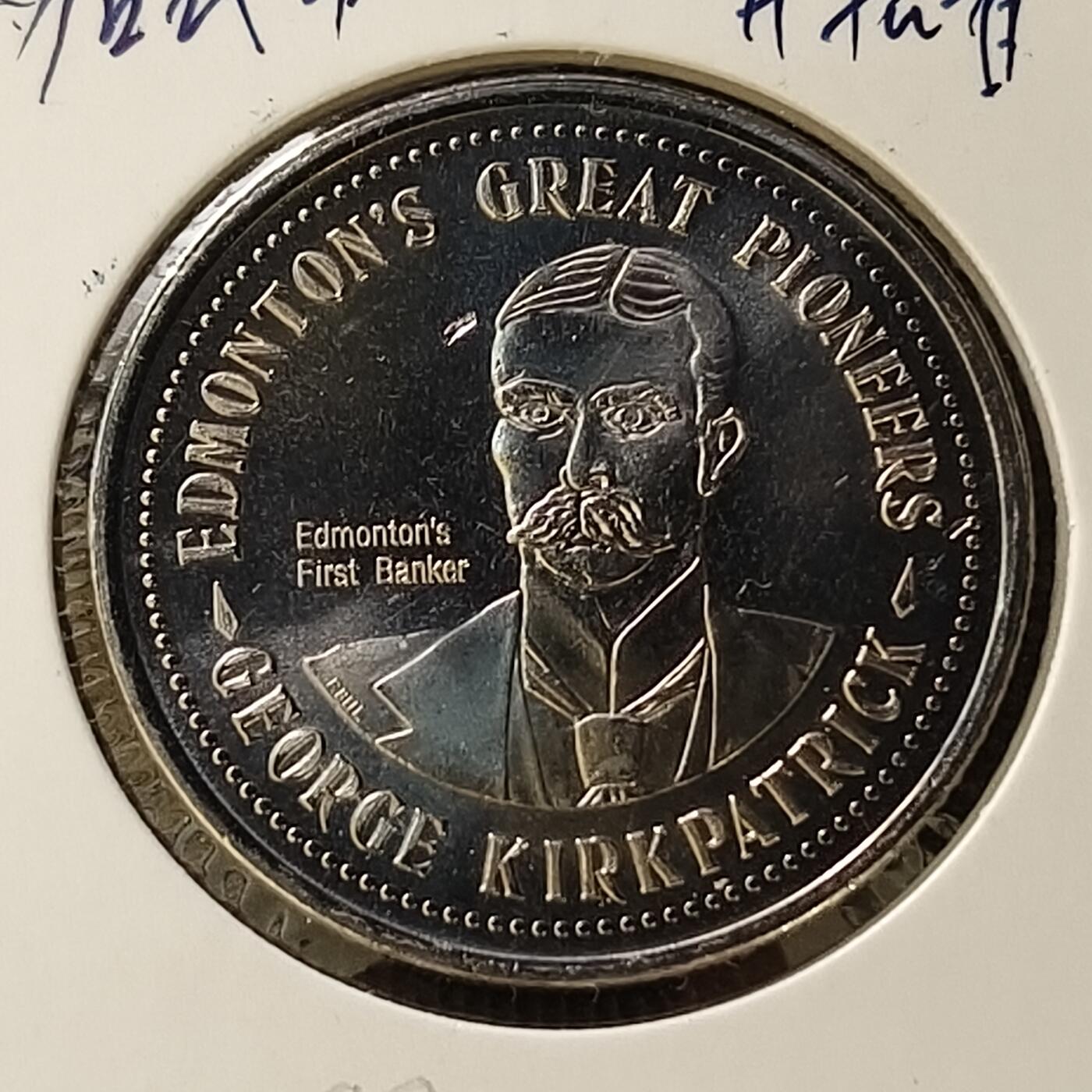 0起1加再包邮-纯粹捡漏拍-425散币银币场