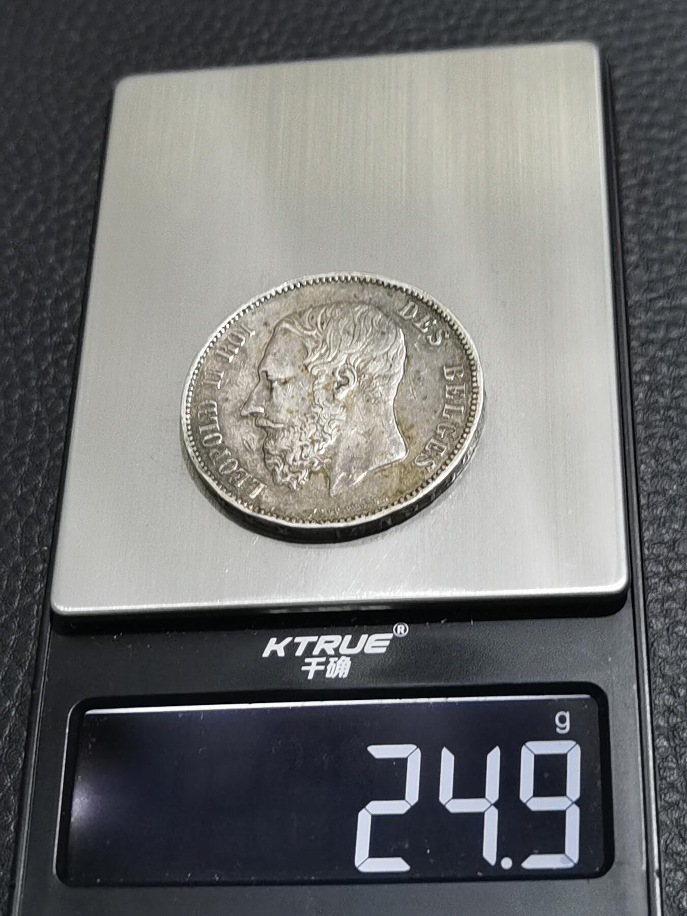 天下钱庄专场欢迎参拍