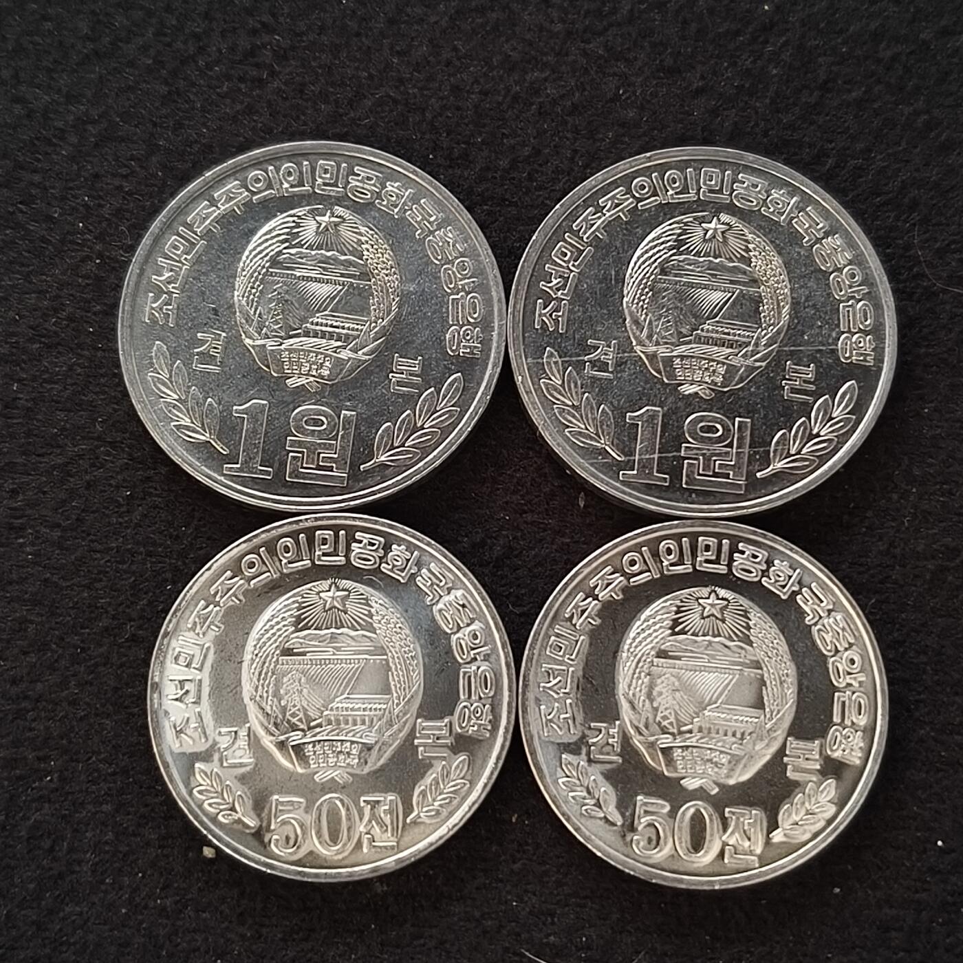 0起1加再包邮-纯粹捡漏拍-425散币银币场