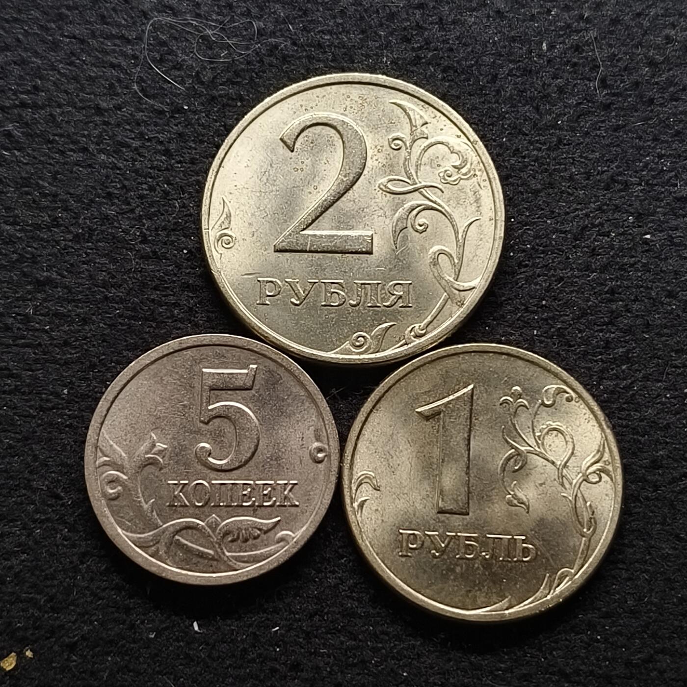 0起1加再包邮-纯粹捡漏拍-425散币银币场