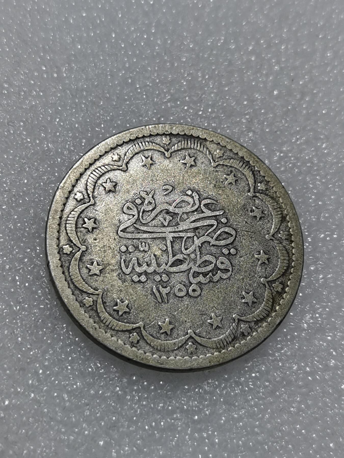 天下钱庄专场欢迎参拍