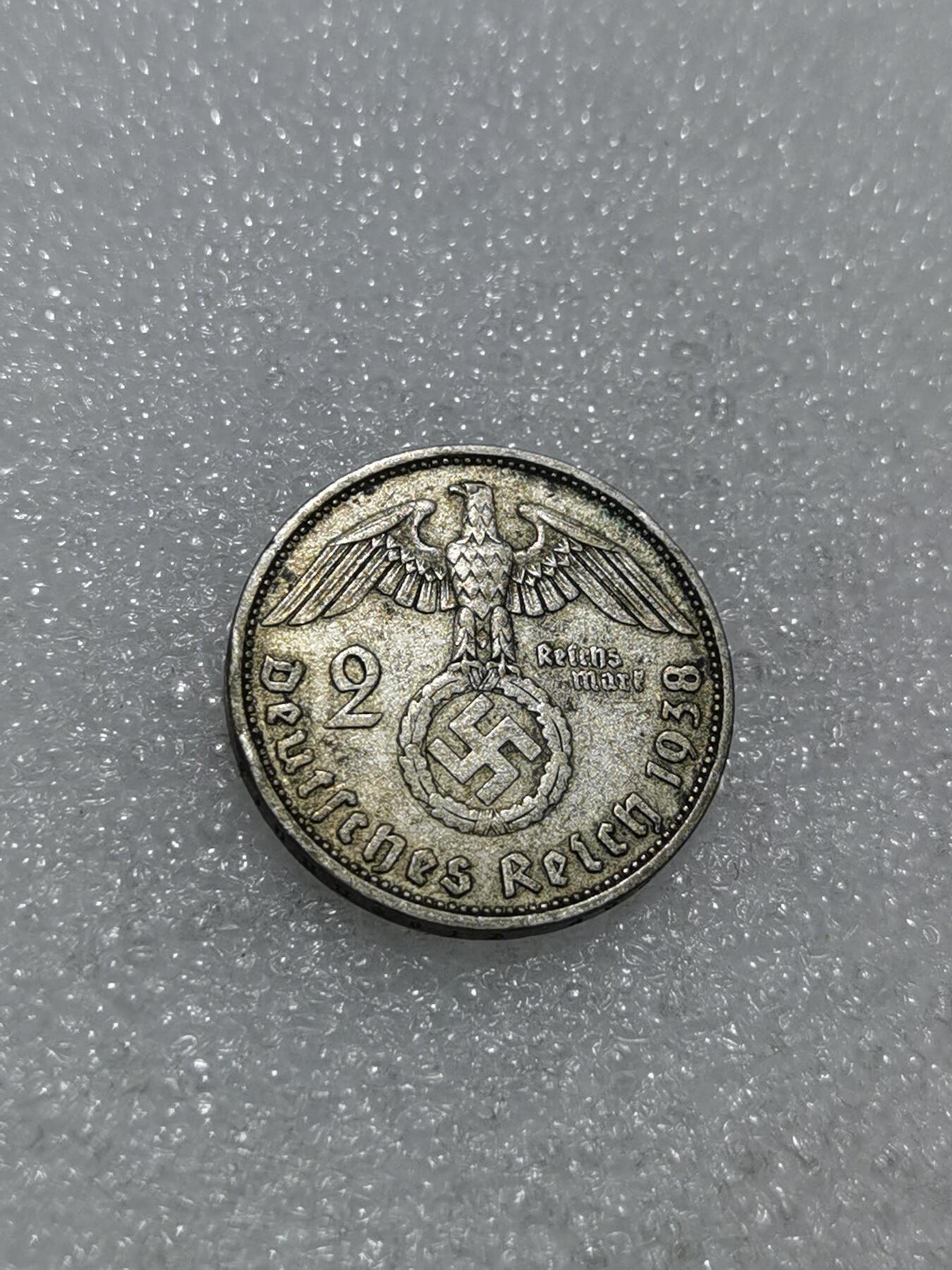 天下钱庄专场欢迎参拍