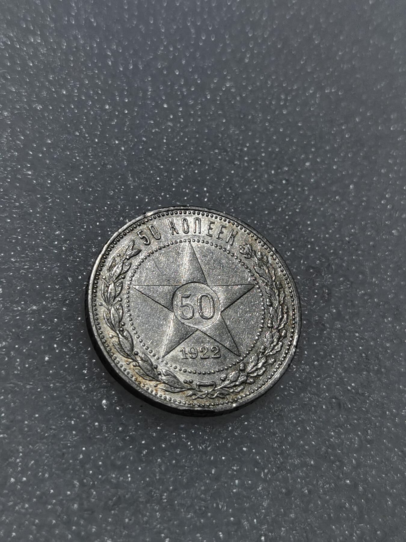 天下钱庄专场欢迎参拍