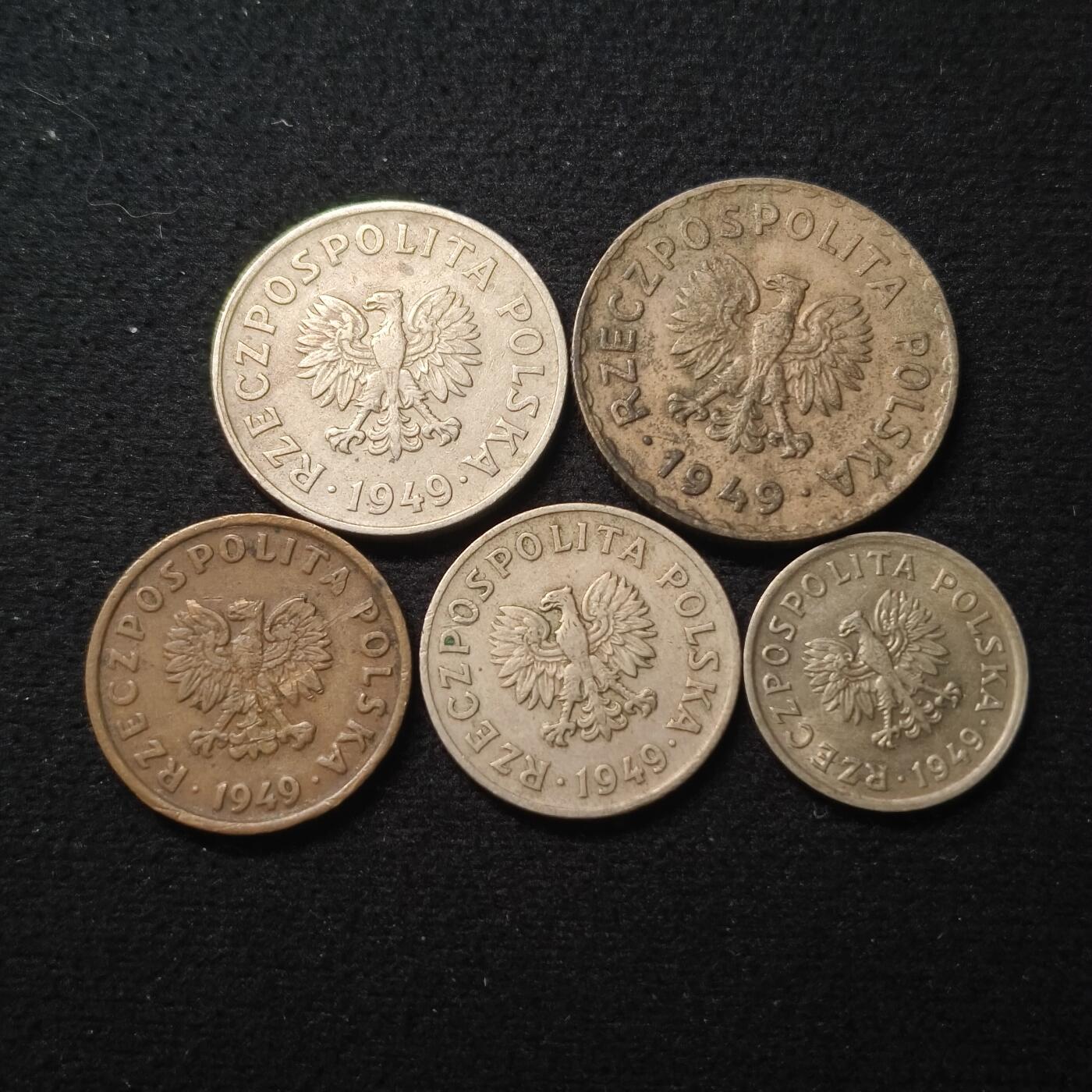 0起1加再包邮-纯粹捡漏拍-425散币银币场