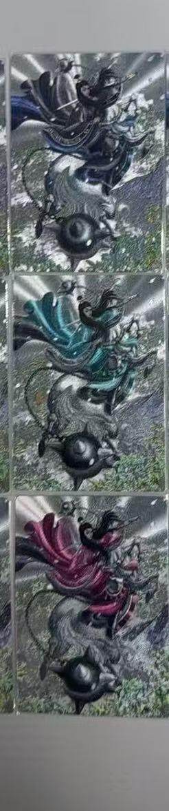 阳大大卡牌超级大甩拍第51期（周六晚上九点截拍，持续收拍品，进群福利早知道） - 【锤子三娘】卡德曼 谷粒 忠义水浒 扈三娘 三色三宫