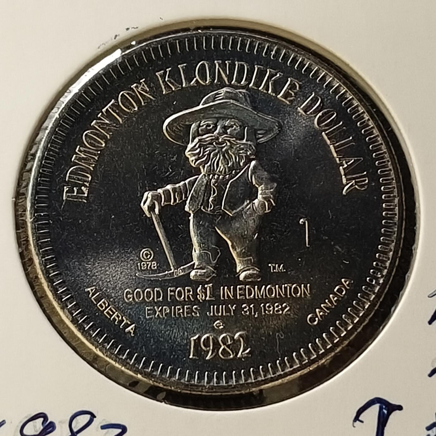 0起1加再包邮-纯粹捡漏拍-425散币银币场