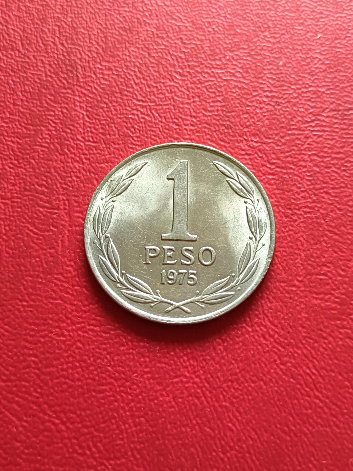 【云涧收藏】第二十四场 智利1975年1比索，BU