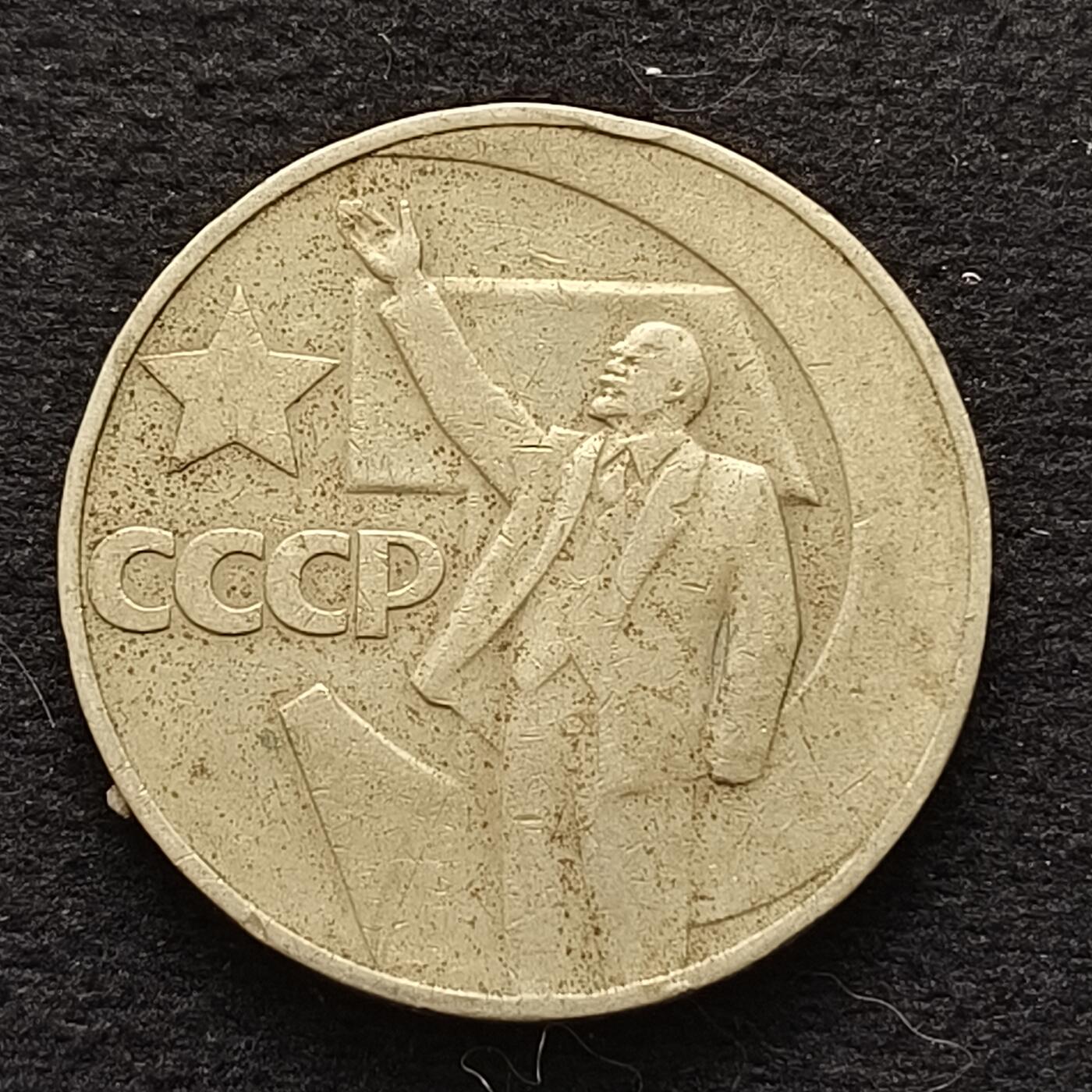 0起1加再包邮-纯粹捡漏拍-425散币银币场