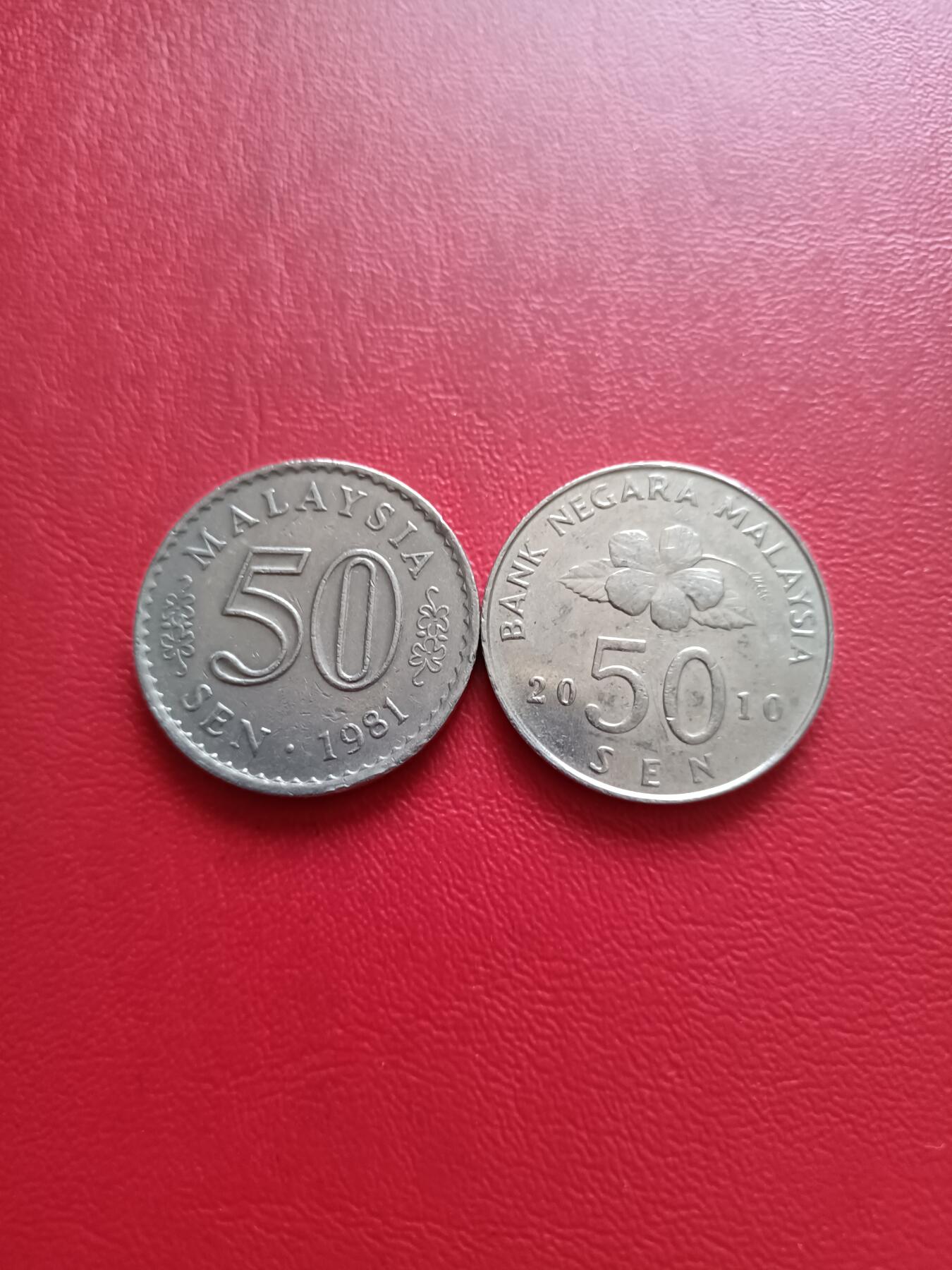 【云涧收藏】第二十四场 马来西亚50分2枚